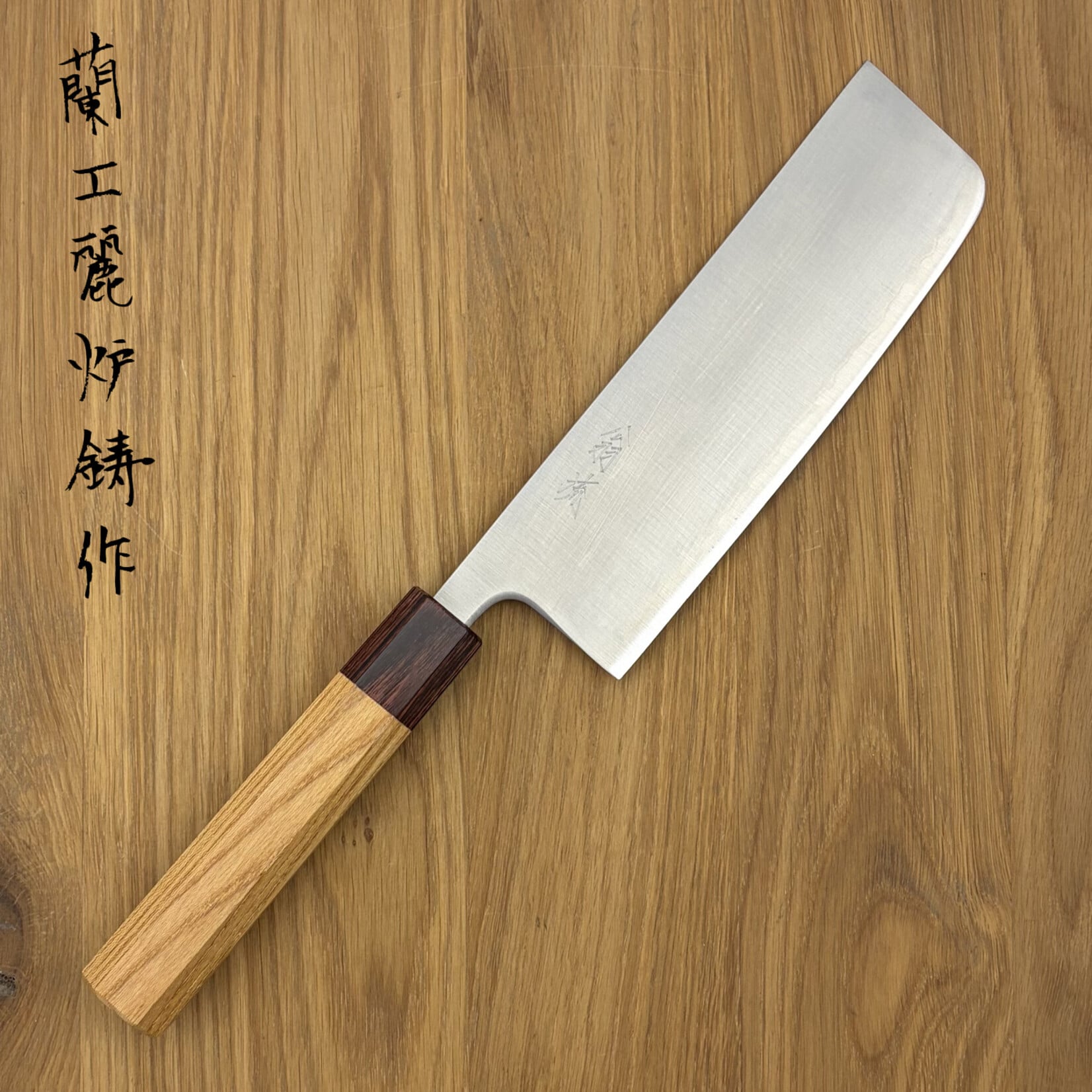 OEM OEM AS+  Nakiri 165mm Zelkova 9303476