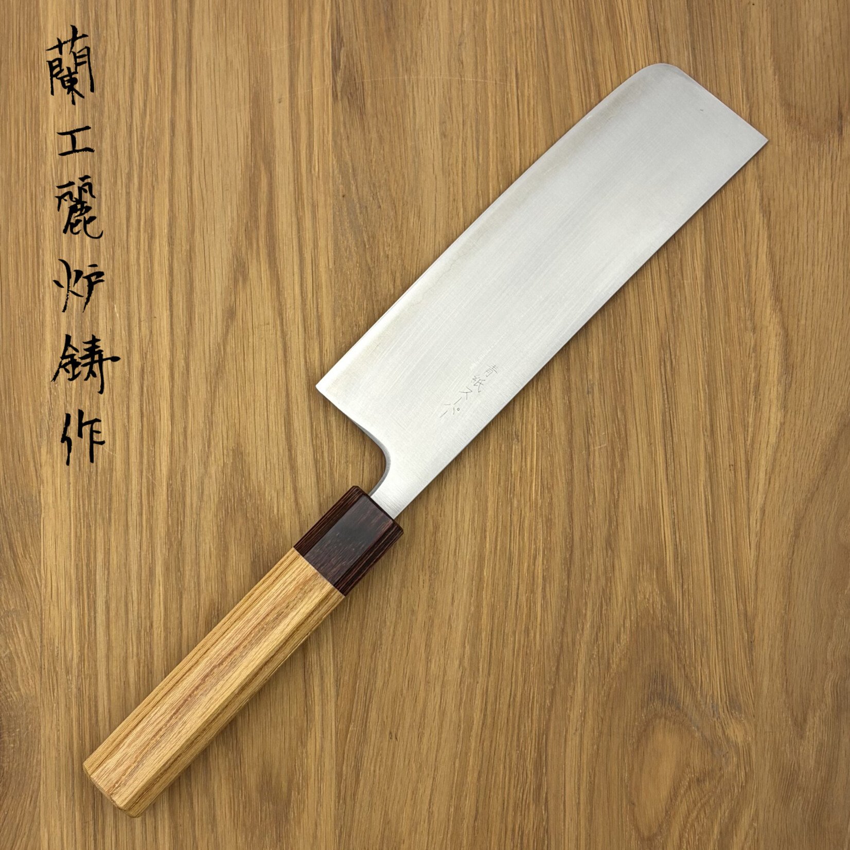 OEM OEM AS+  Nakiri 165mm Zelkova 9303476