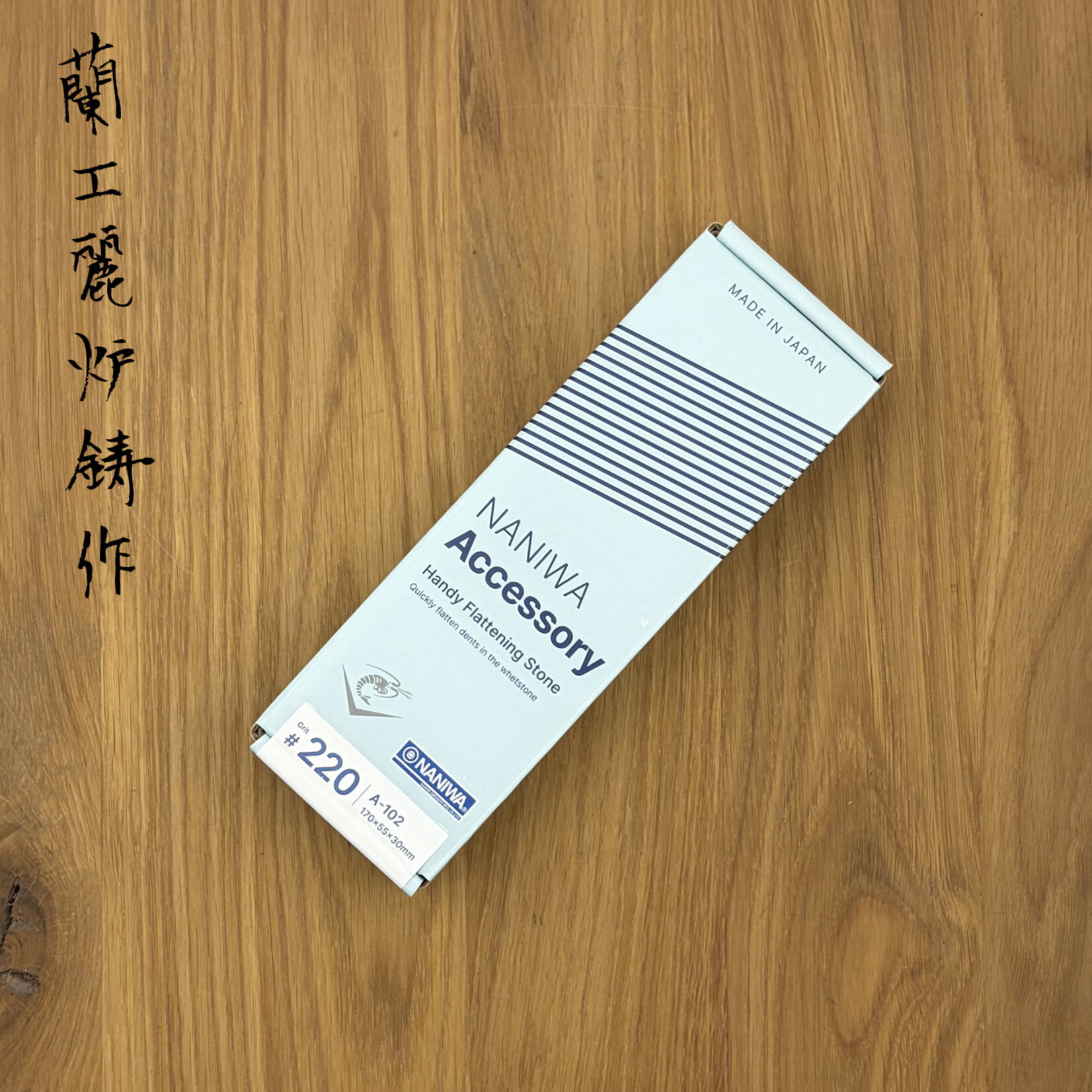 Naniwa fixer #220 A-102