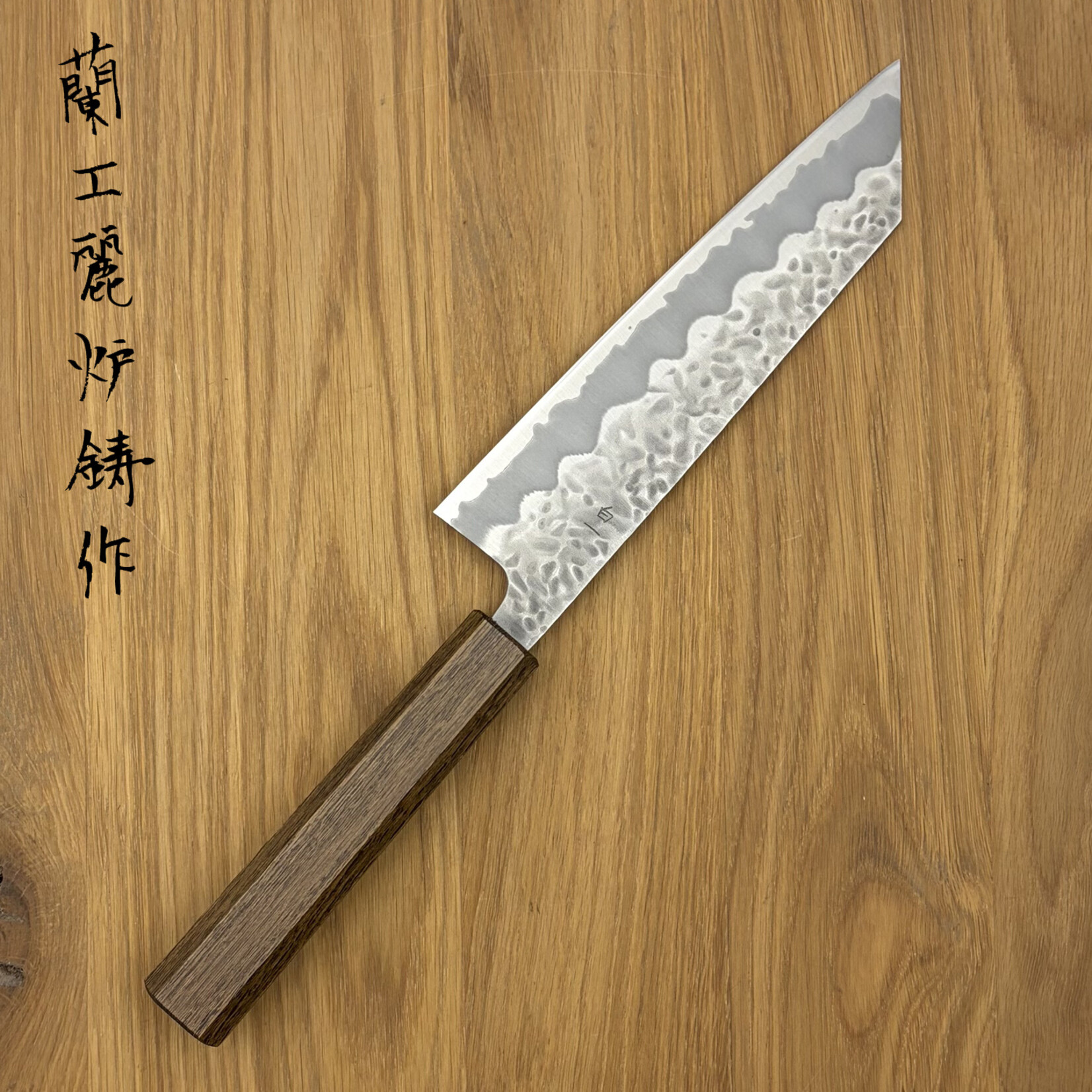 Touroku Touroku White#1 Bunka 170mm Gebrand eiken
