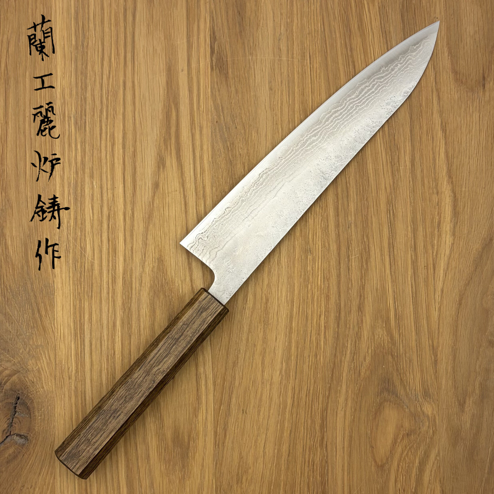 Touroku Touroku 440C Gyuto 210mm Gebrand eiken FK210Gy
