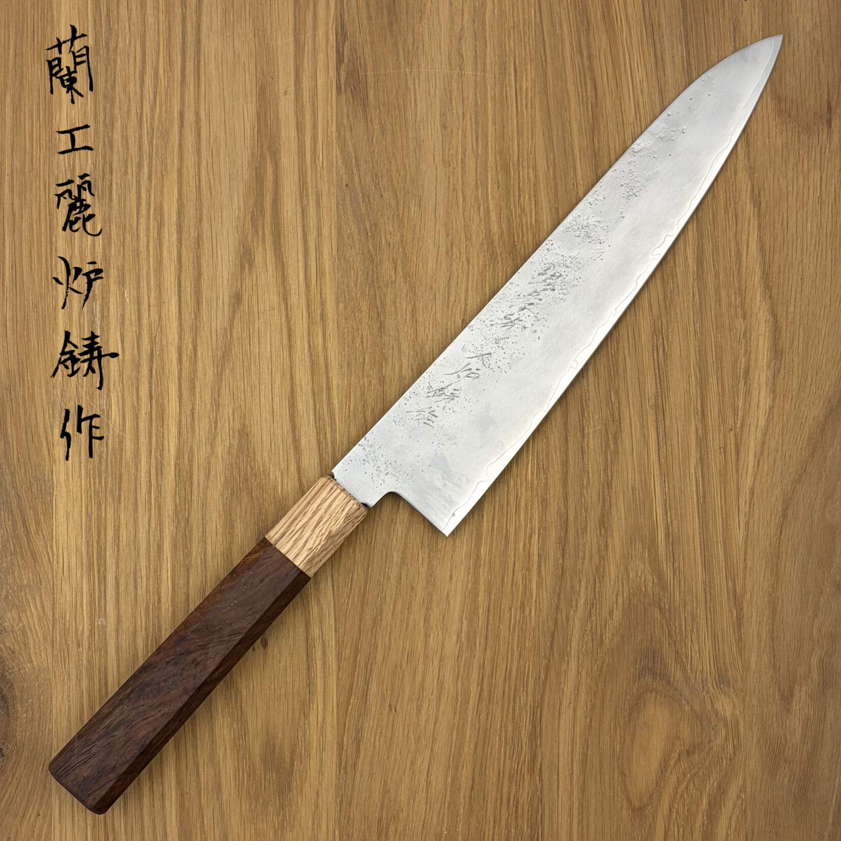 Takayuki Michiko x Rooij VG10 Gyuto 210 mm Nashiji #010