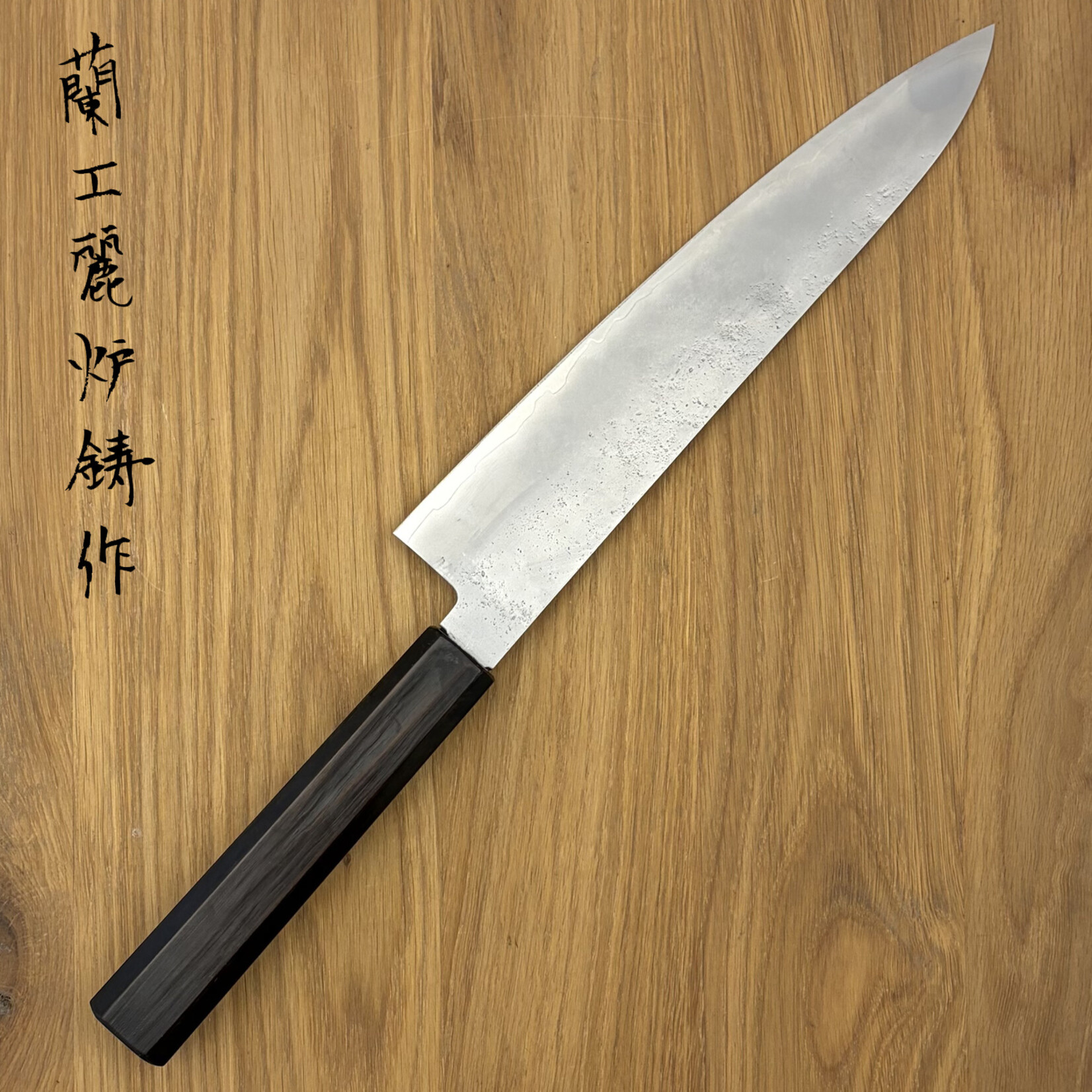Takayuki Michiko x Rooij VG10 Gyuto 210 mm Nashiji #009