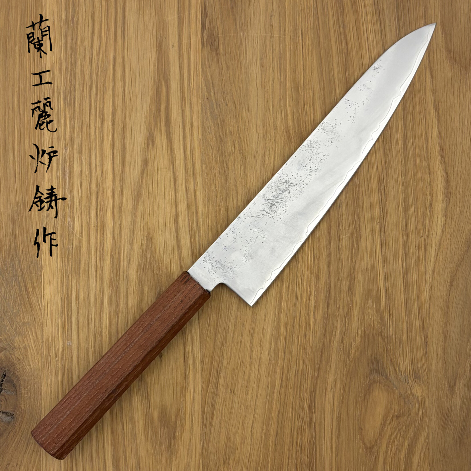 Takayuki Michiko x Rooij VG10 Gyuto 210 mm Nashiji #008