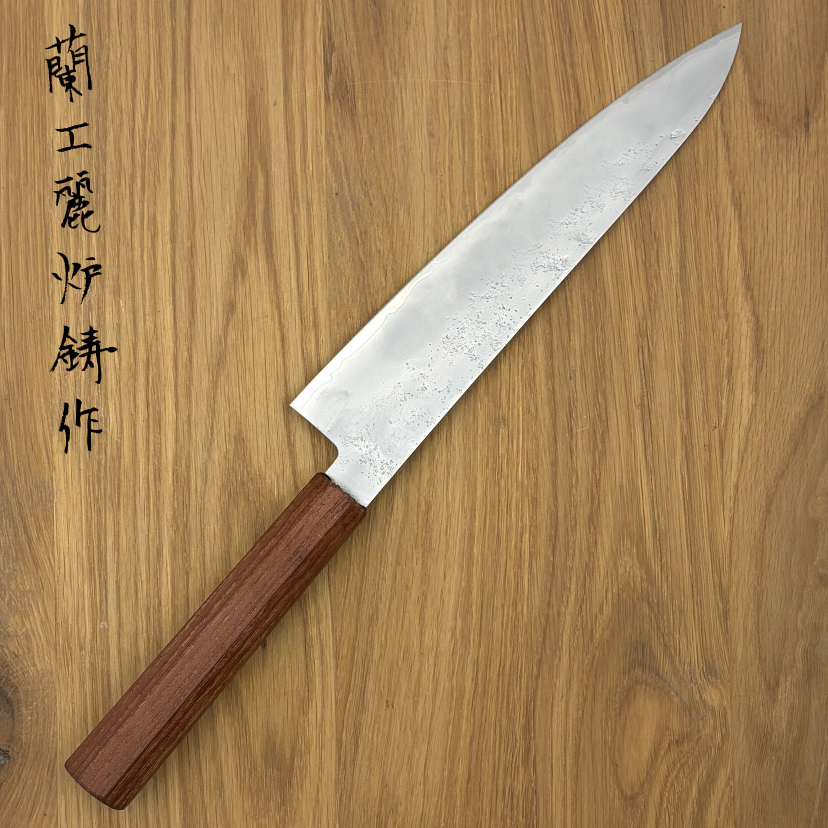 Takayuki Michiko x Rooij VG10 Gyuto 210 mm Nashiji #008