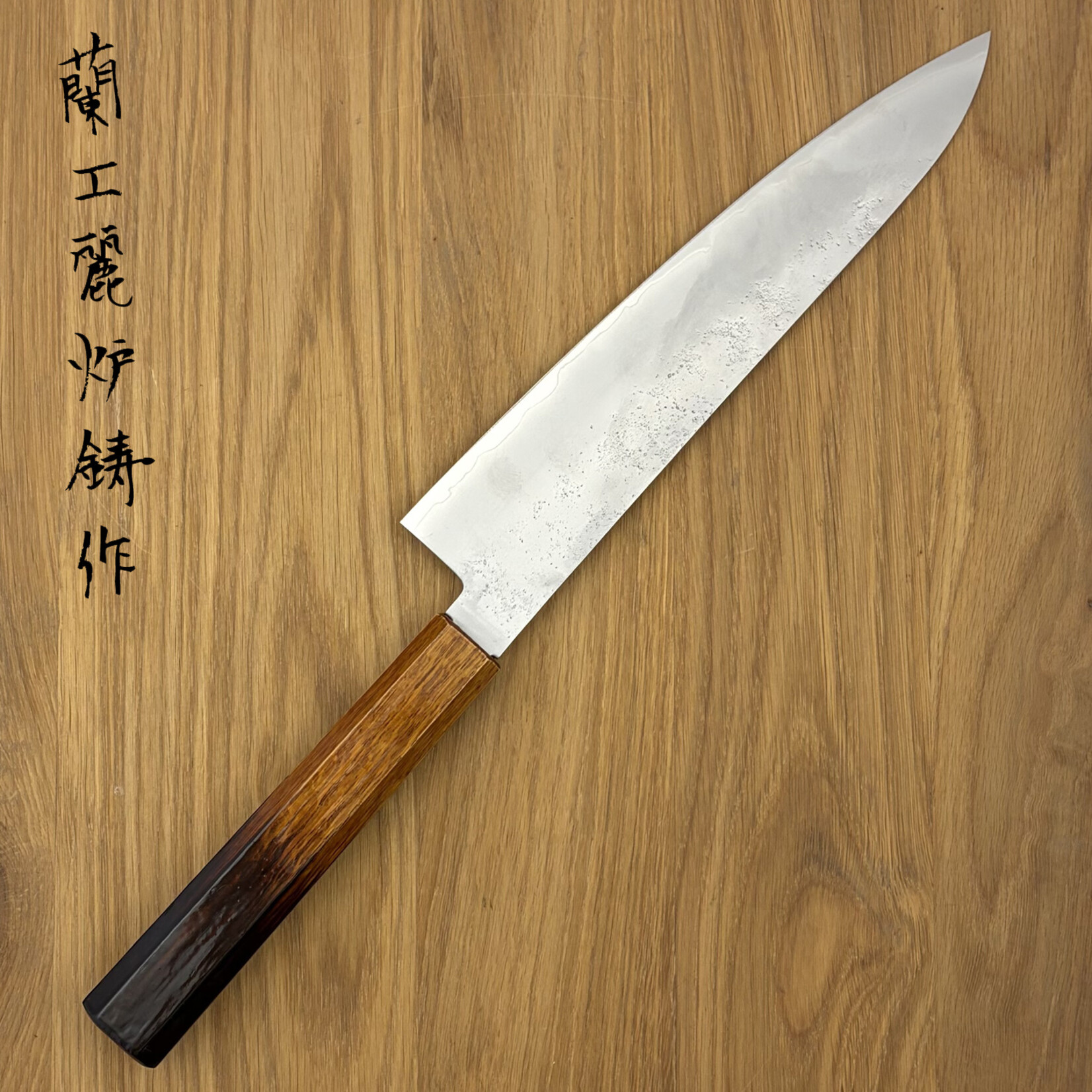 Takayuki Michiko x Rooij VG10 Gyuto 210 mm Nashiji #007