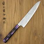Takayuki Gyuto 210 mm #006