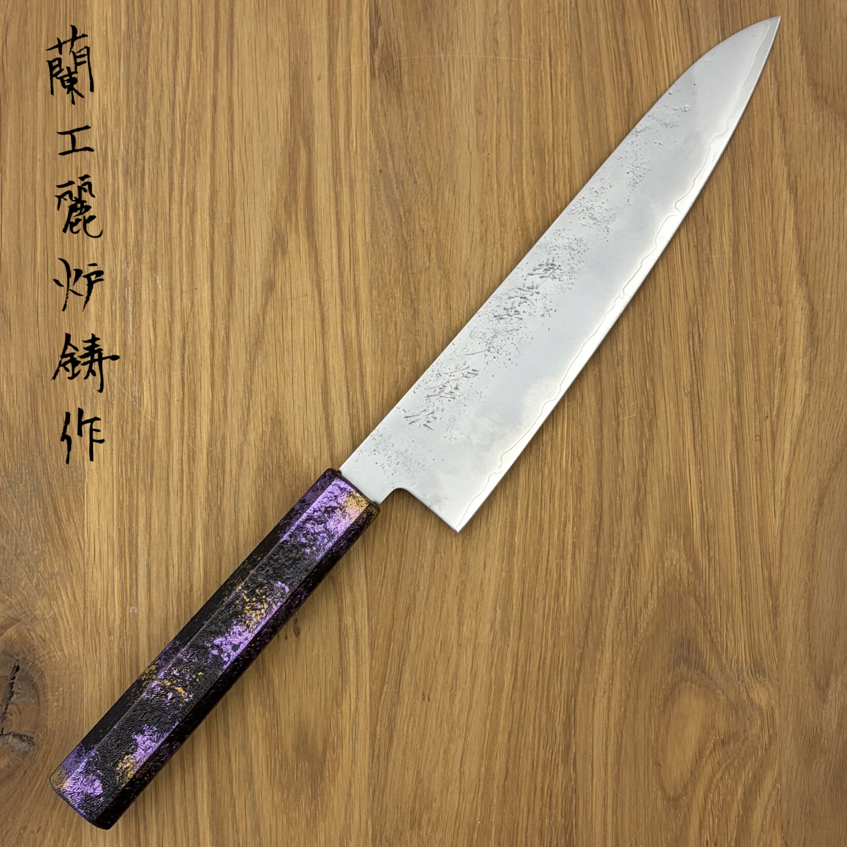 Takayuki Michiko x Rooij VG10 Gyuto 210 mm Nashiji #006