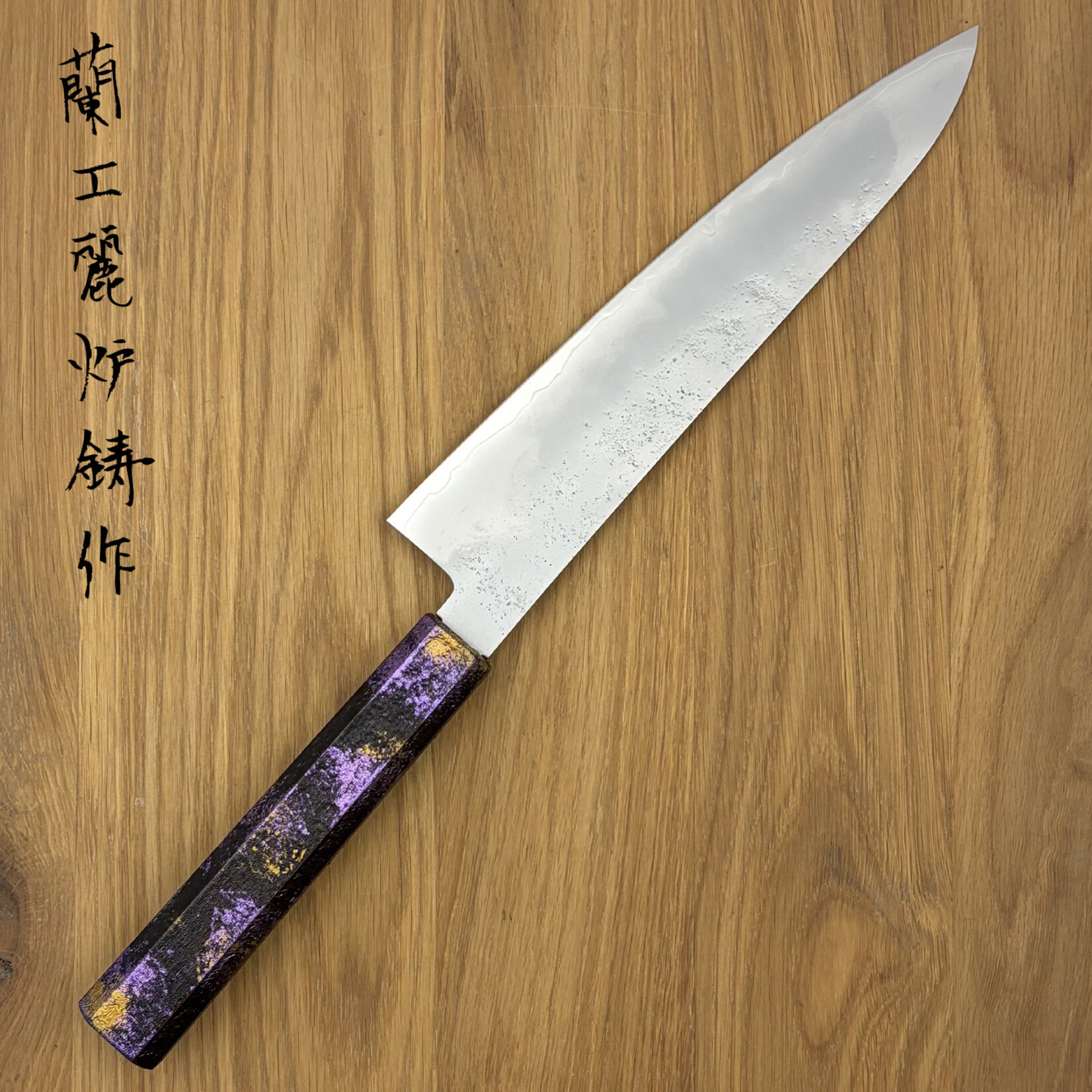 Takayuki Michiko x Rooij VG10 Gyuto 210 mm Nashiji #006