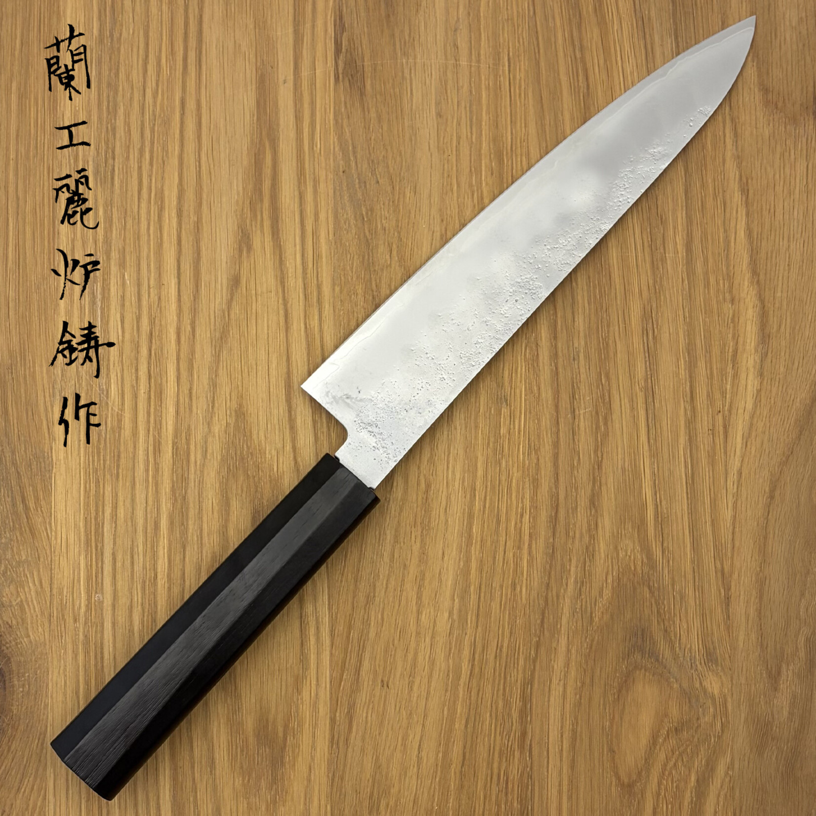 Takayuki Michiko x Rooij VG10 Gyuto 210 mm Nashiji #005