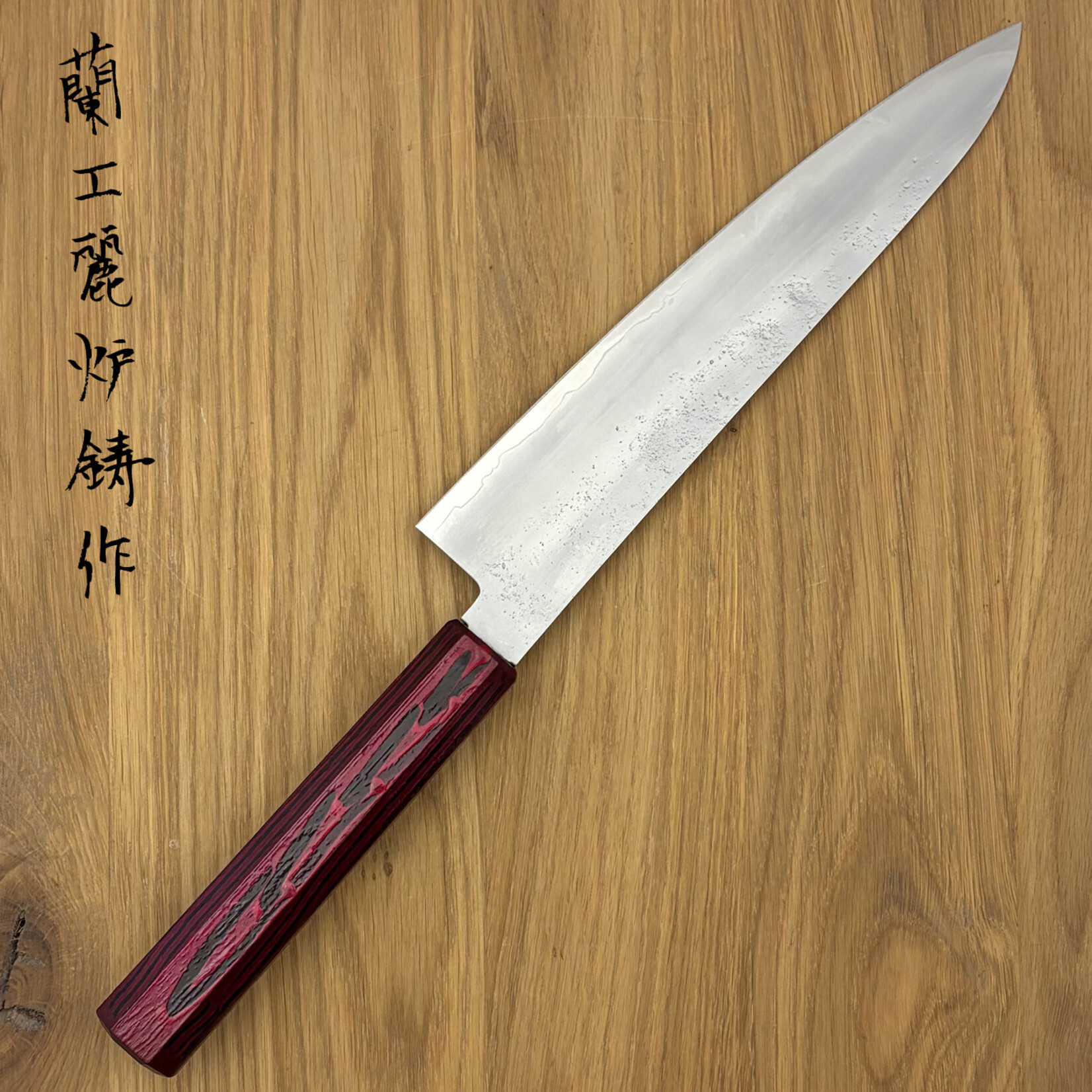 Takayuki Michiko x Rooij VG10 Gyuto 210 mm Nashiji #003