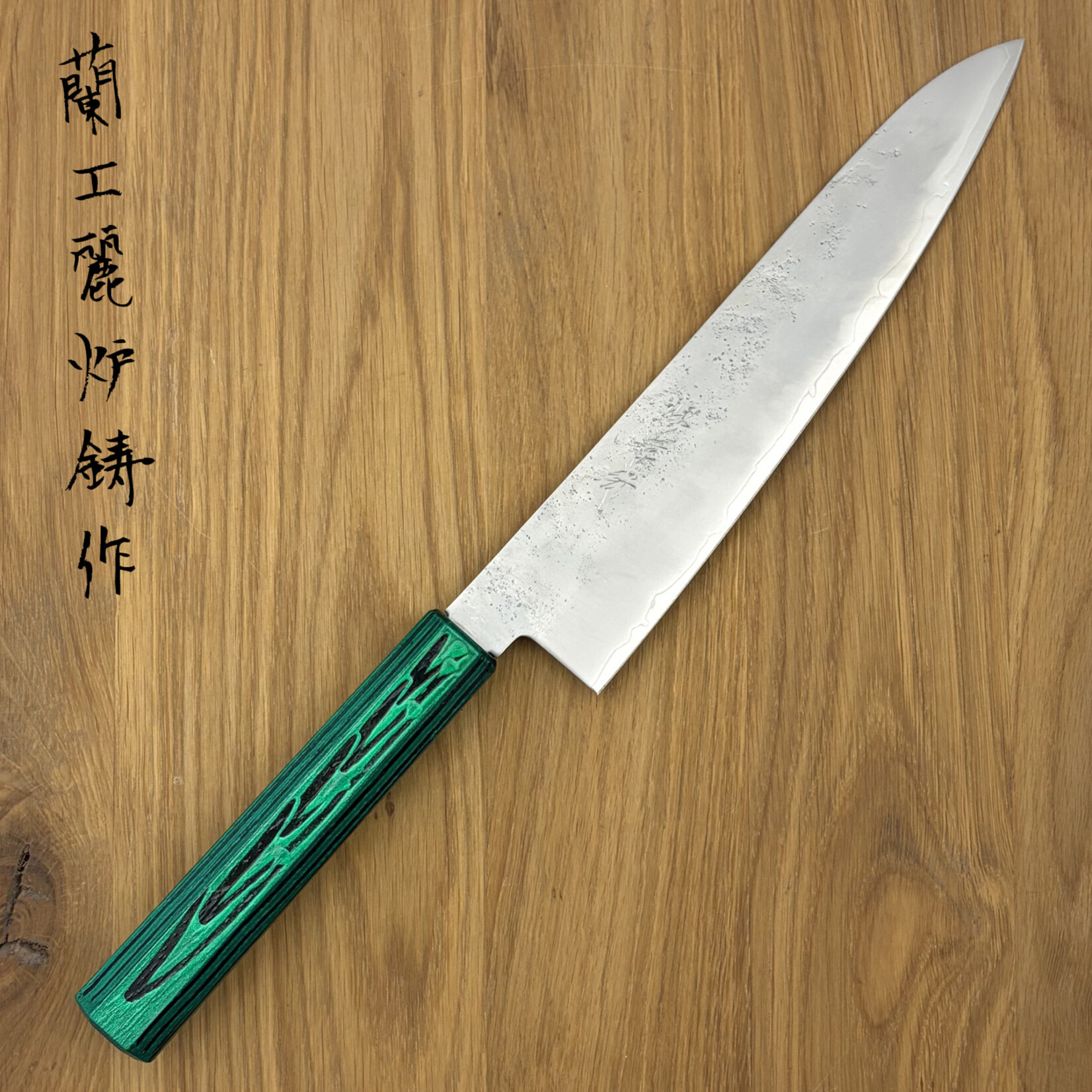 Takayuki Michiko x Rooij VG10 Gyuto 210 mm Nashiji #001