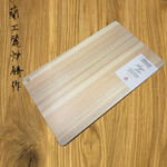 Kodai Hinoki Snijplank L 10238