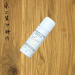 Kodai Hinoki oil 50 ml 131756