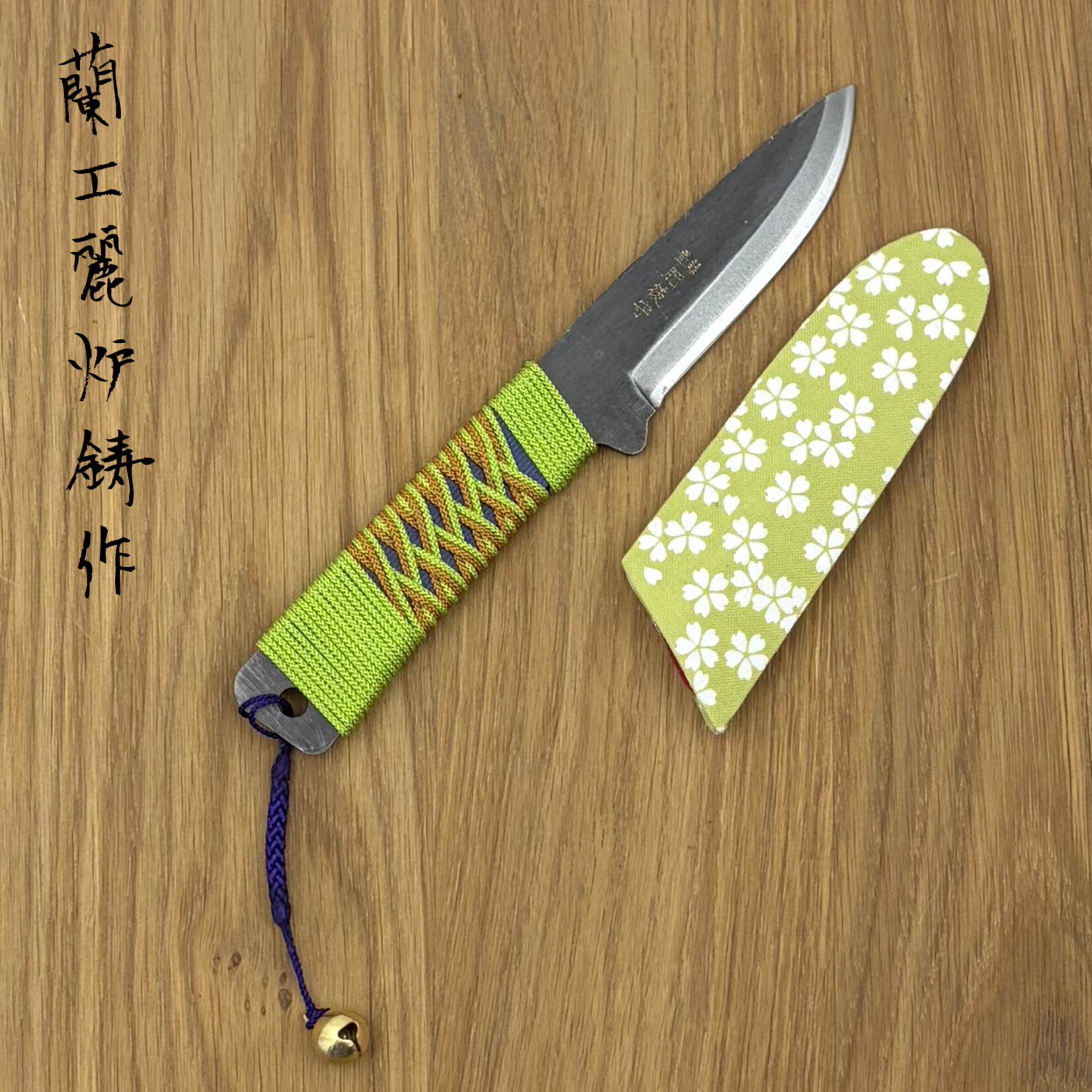 HIGONOKAMI Bannou White #2 met rope/bell/saya 70mm #2