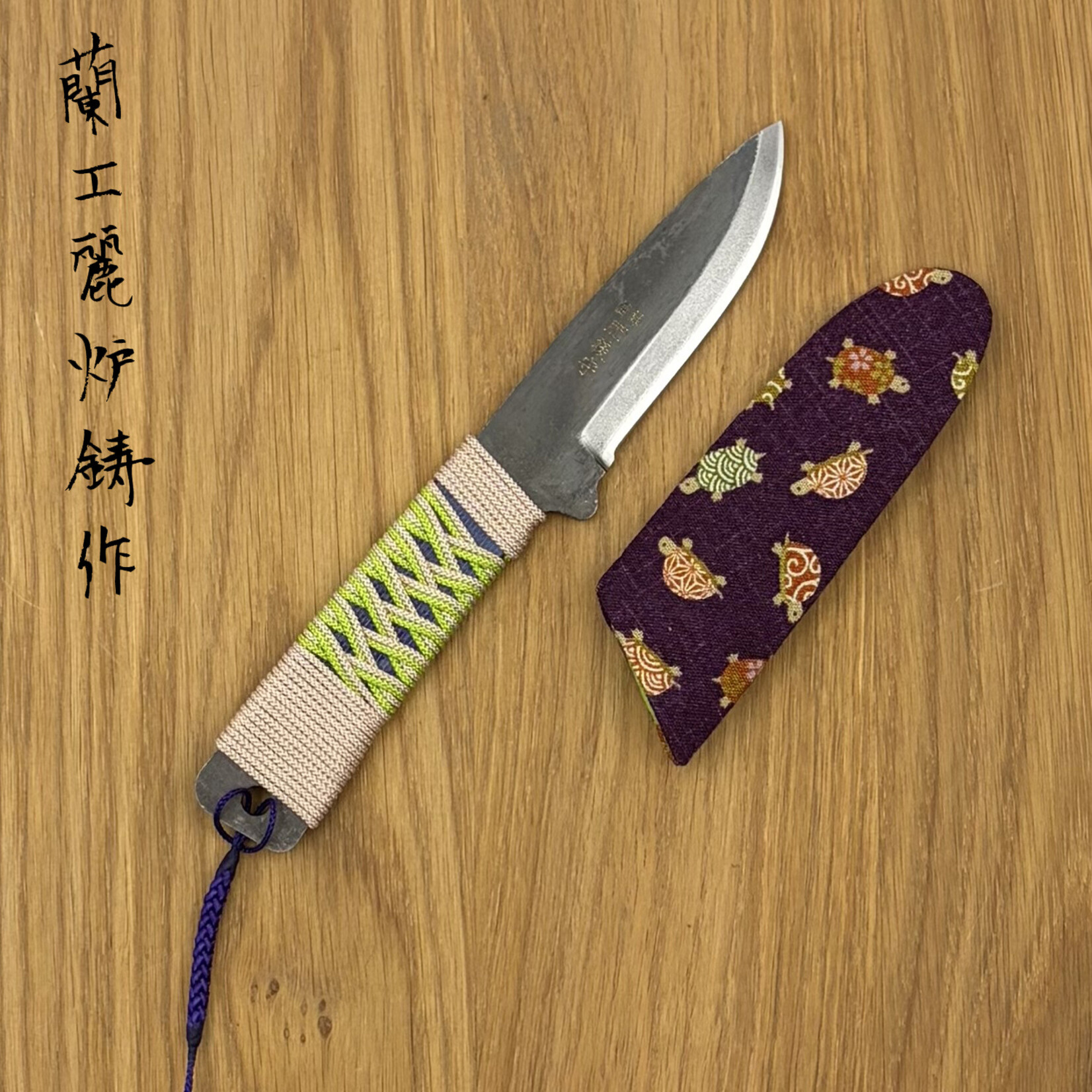 HIGONOKAMI Bannou White #2 met rope/bell/saya 70mm #3