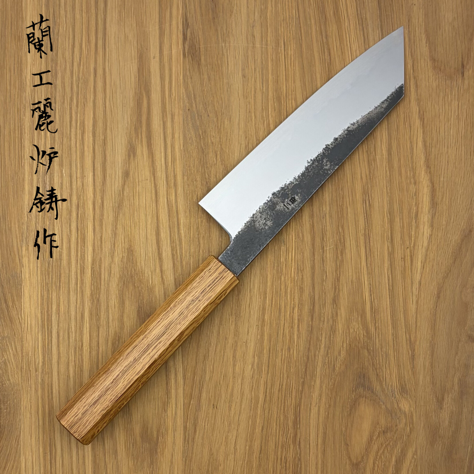 Hado HADO Sumi Bunka 180mm Eikenhout #85