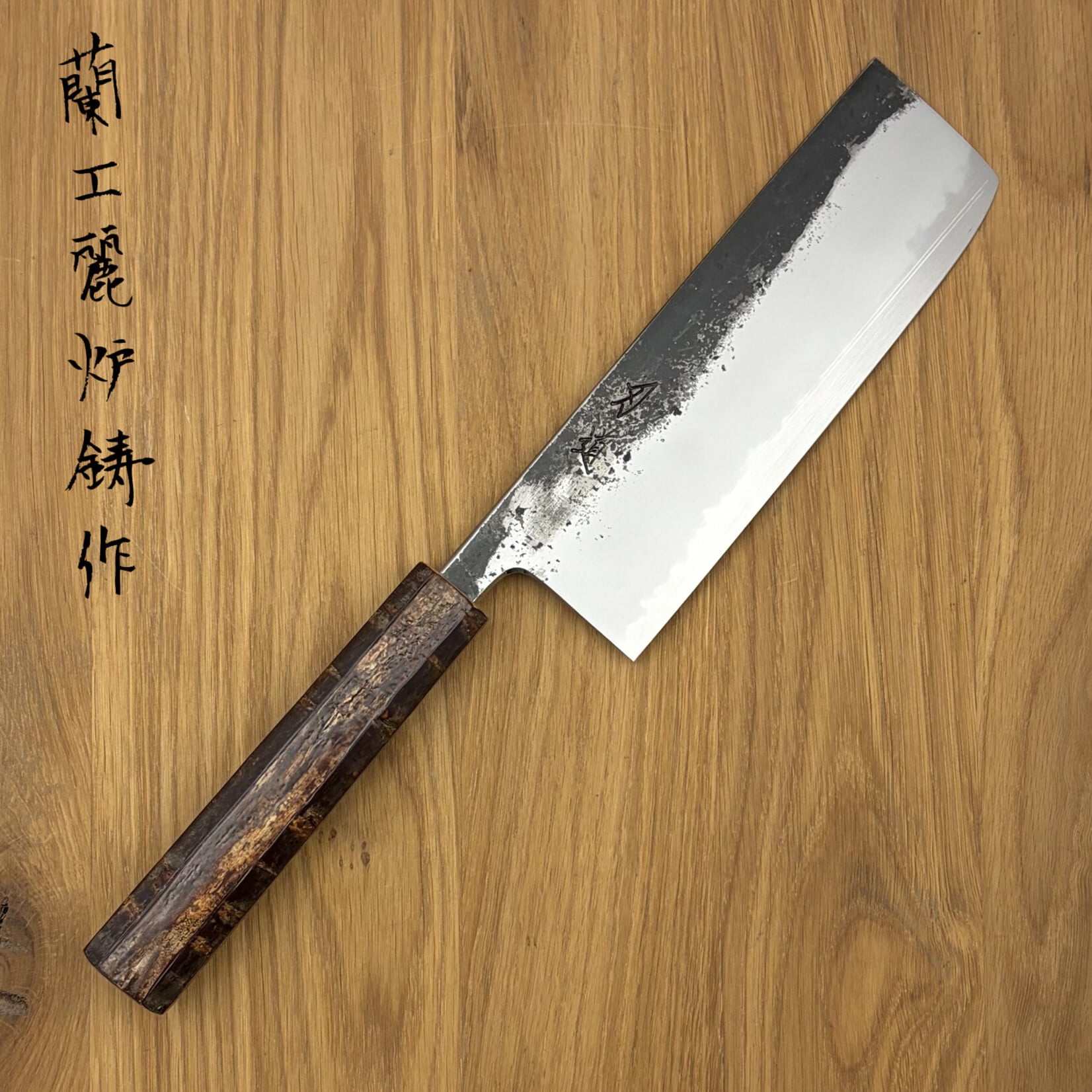 Hado HADO Sumi Nakiri 165mm Cherry bark #243