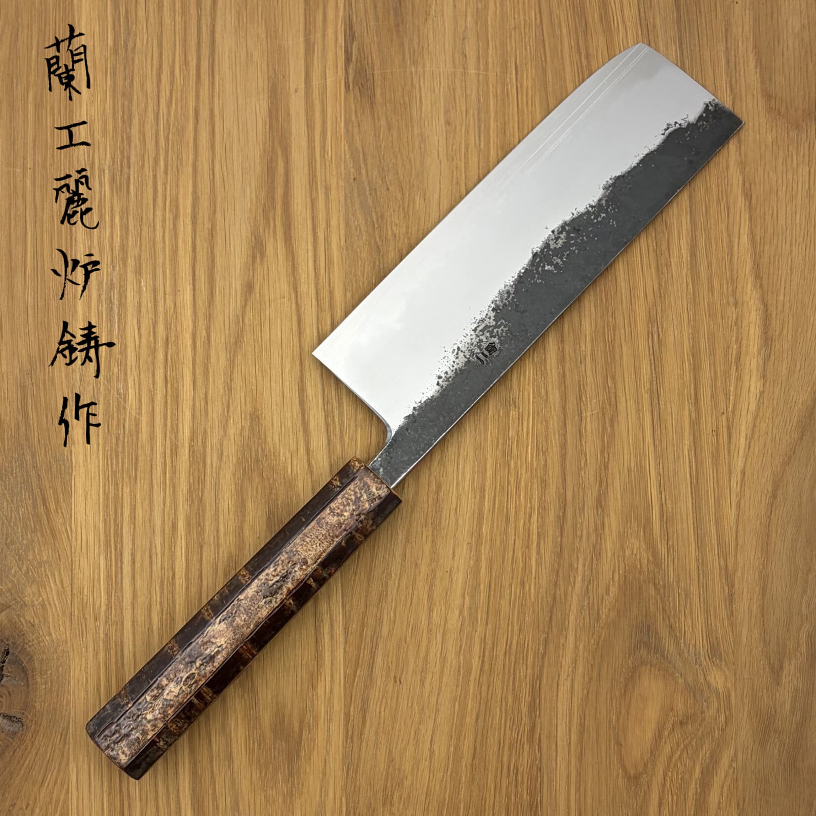 Hado HADO Sumi Nakiri 165mm Cherry bark #243
