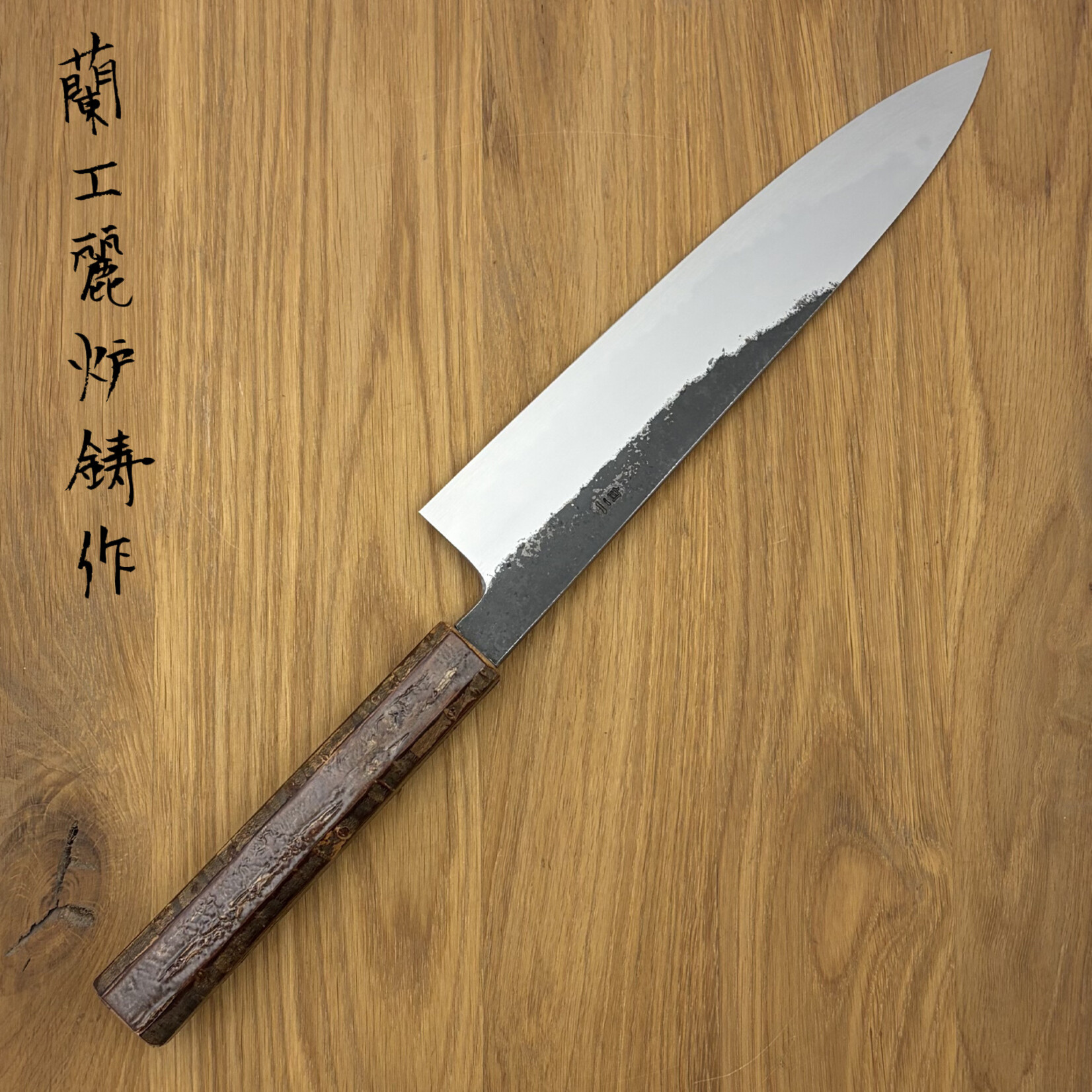 Hado HADO Sumi Gyuto 240mm Kersenschors #245