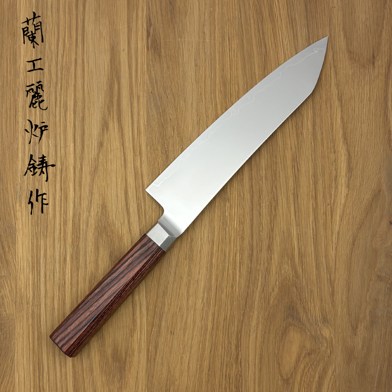 Kirinami Kirinami VG10 Bunka 180mm Mahogany 4211423