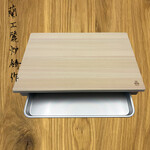 Kodai Hinoki Snijplank + tray S 10825