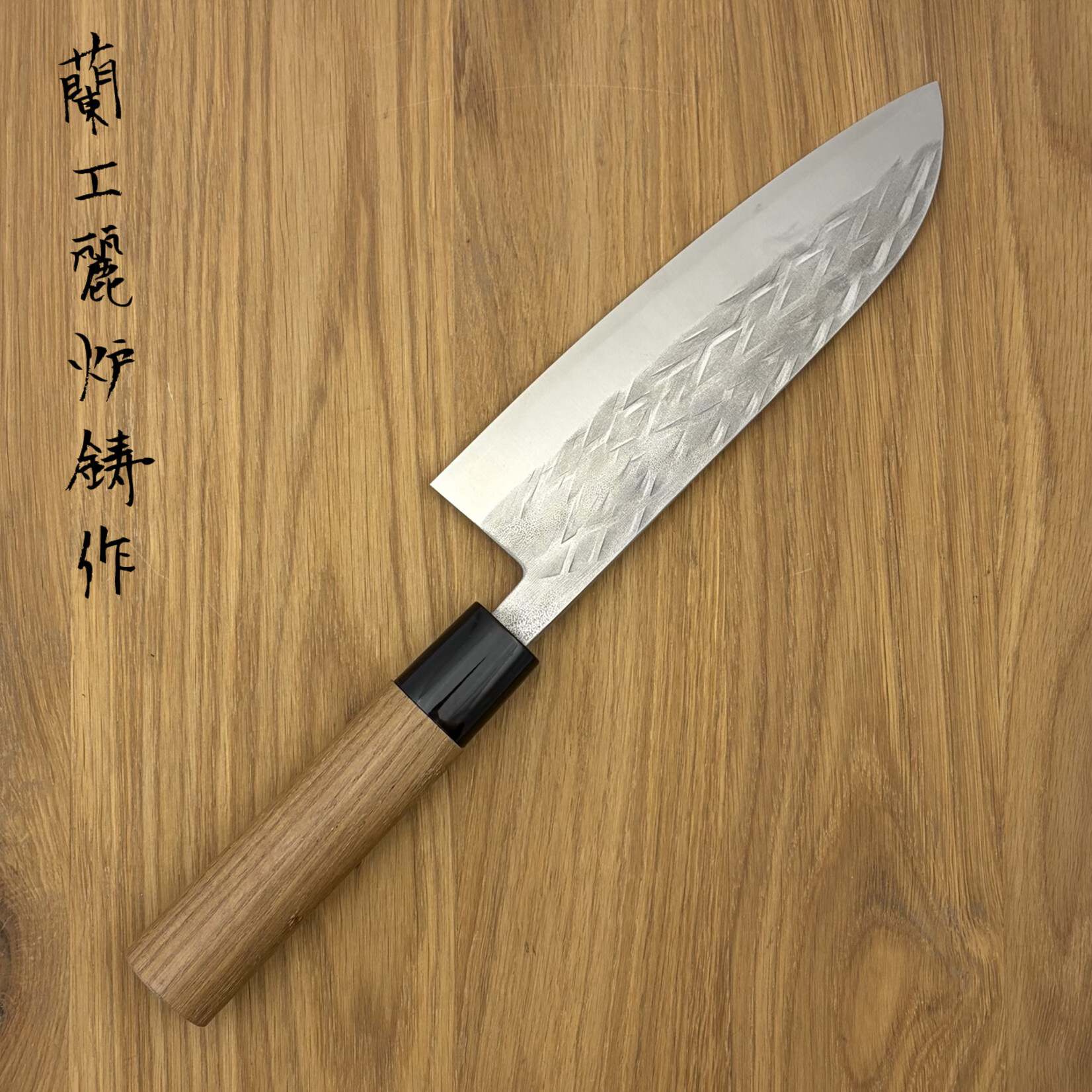 OEM SLD Tsuchime Santoku 170mm 230111