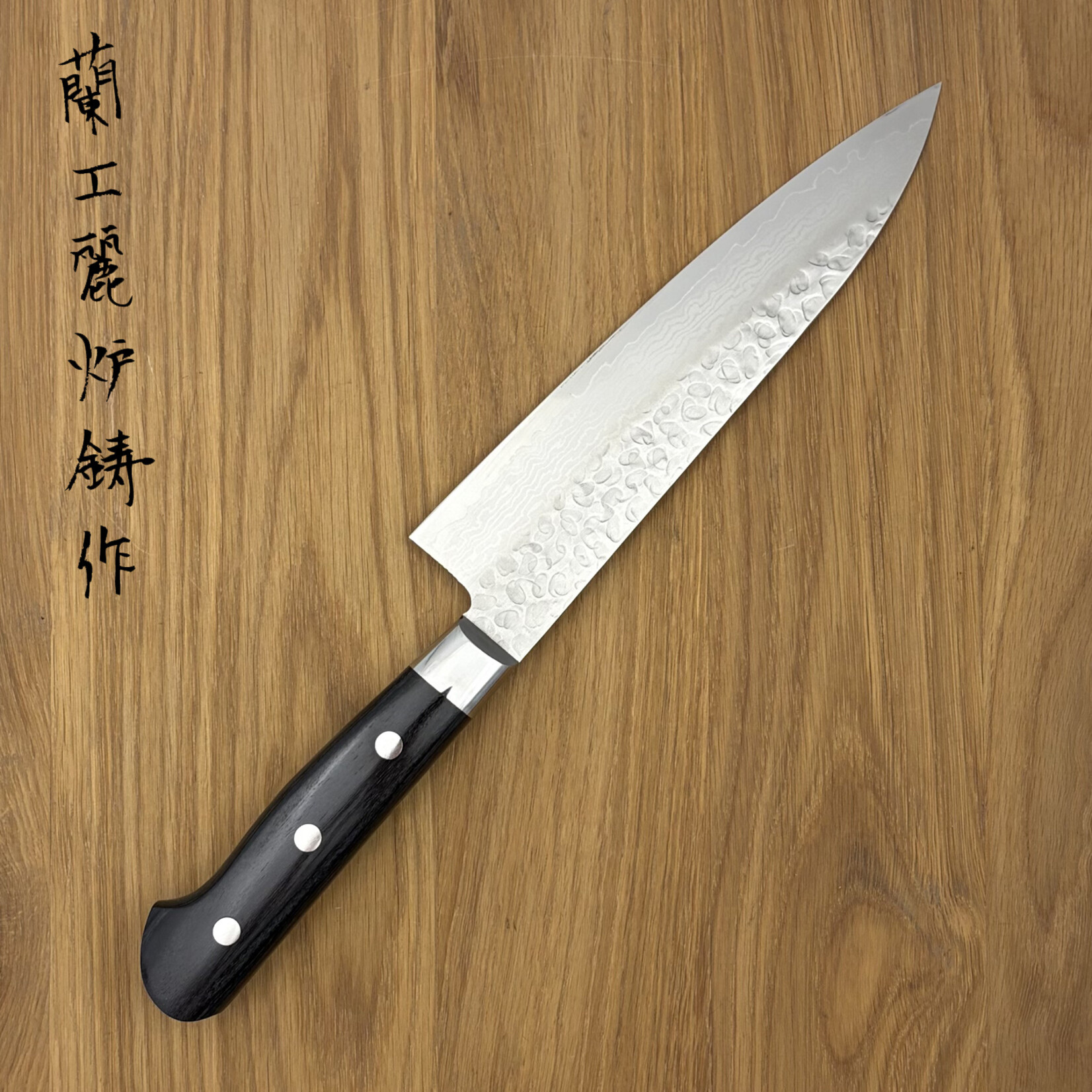 Takayuki Takayuki 17 layers Gyuto 180 mm black 14181