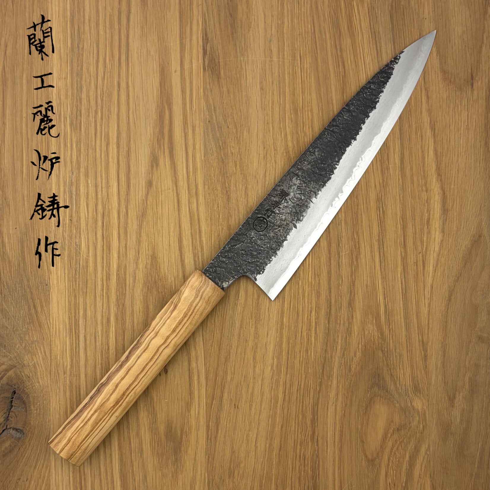 Takayuki Takayuki Sanpou Mizu Gyuto 210mm Olive 03221