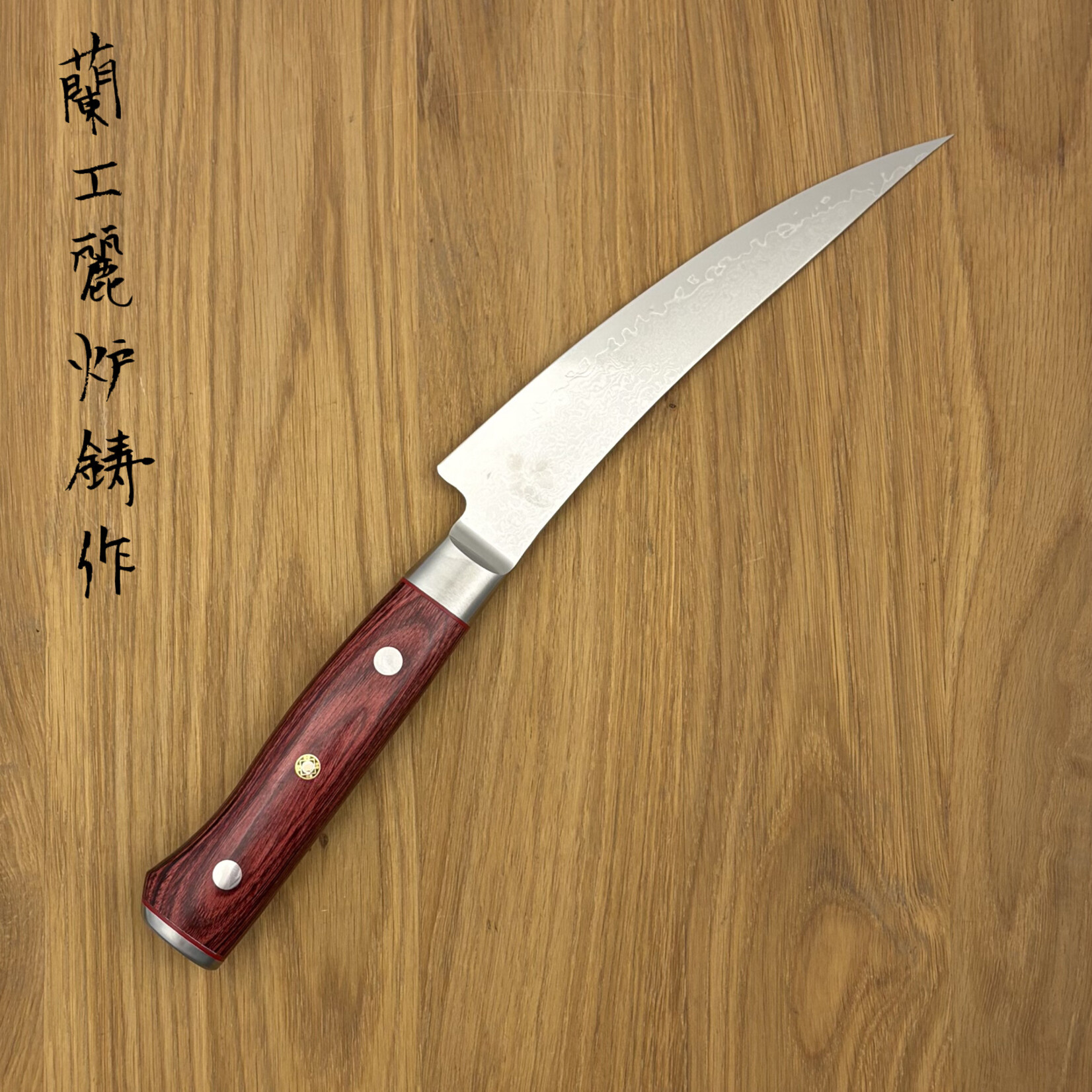 Zanmai ZANMAI Classic Pro Red Boning 165 mm HFR-8009D