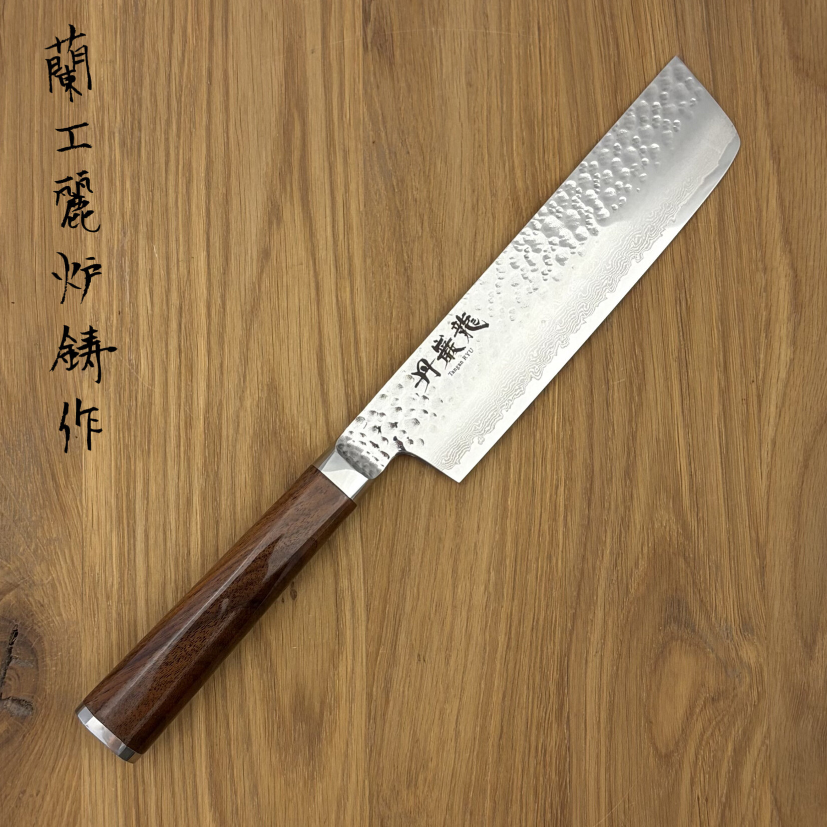 RYUSEN Tanganryu Nakiri 165 mm TG-705 walnoot