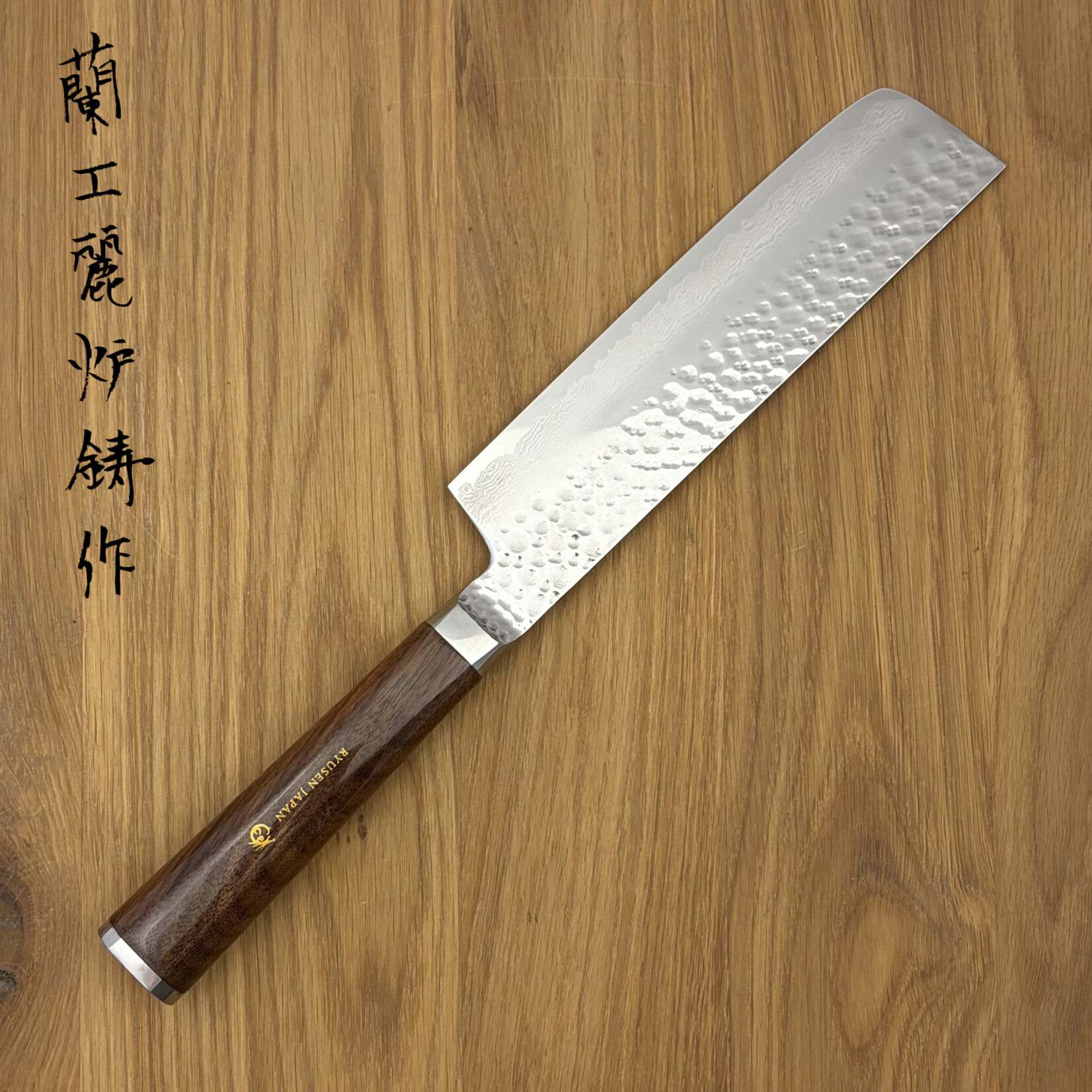 RYUSEN Tanganryu Nakiri 165 mm TG-705 walnut