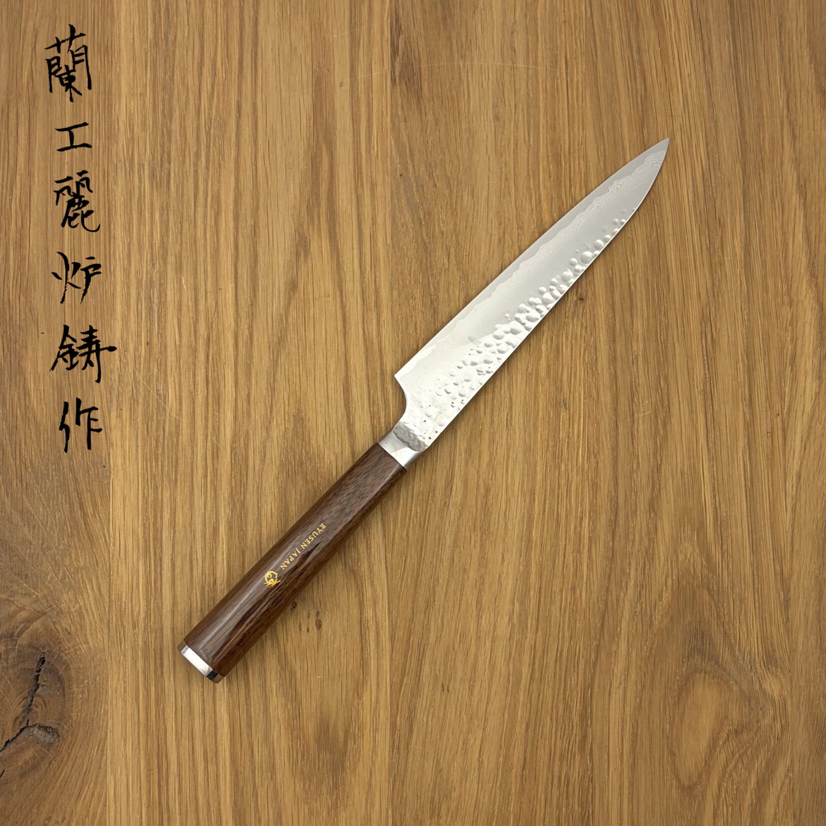 RYUSEN Tanganryu Petty 135 mm TG-707 walnoot