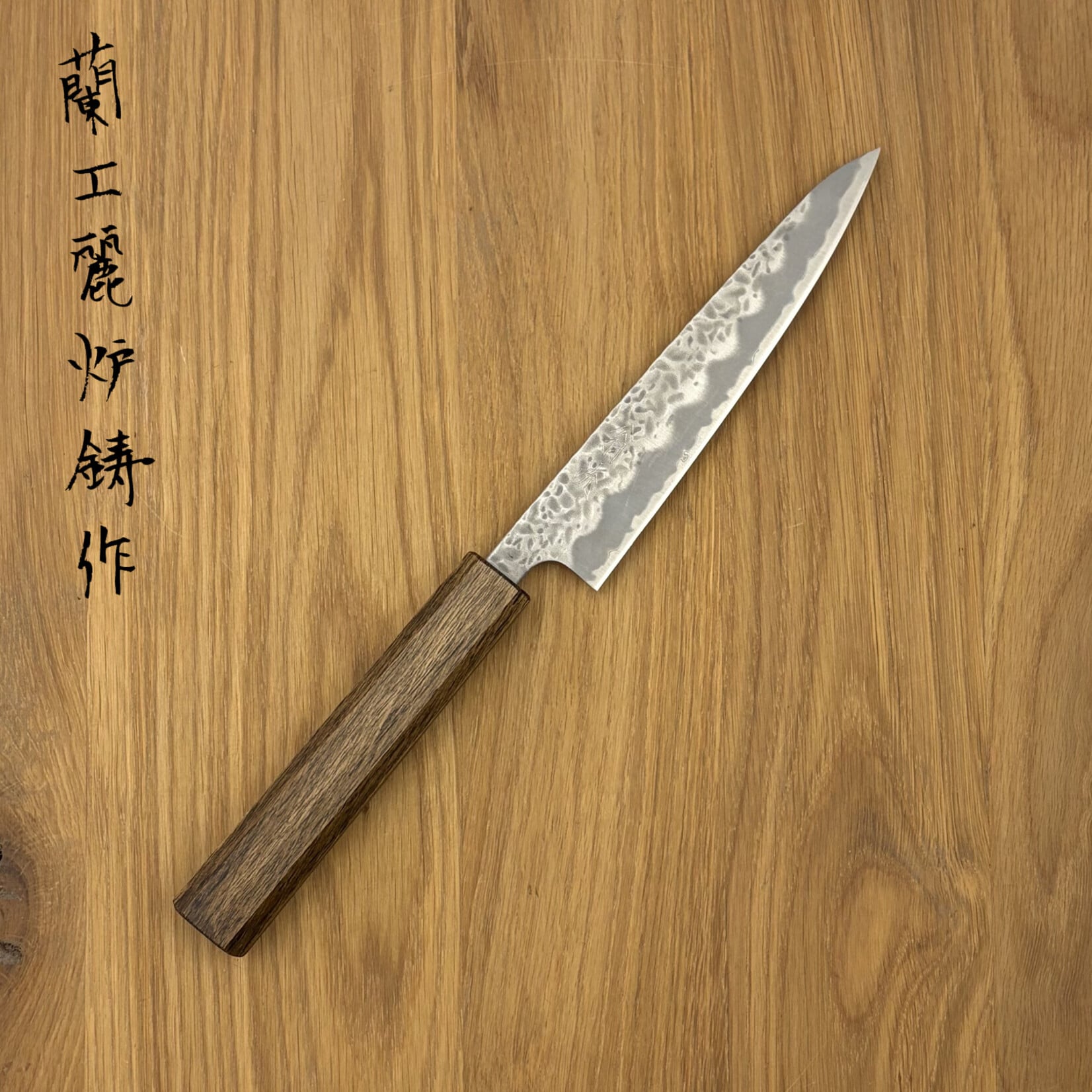 OEM White #1 Tsuchime Petty 135mm Burned oak 9303327
