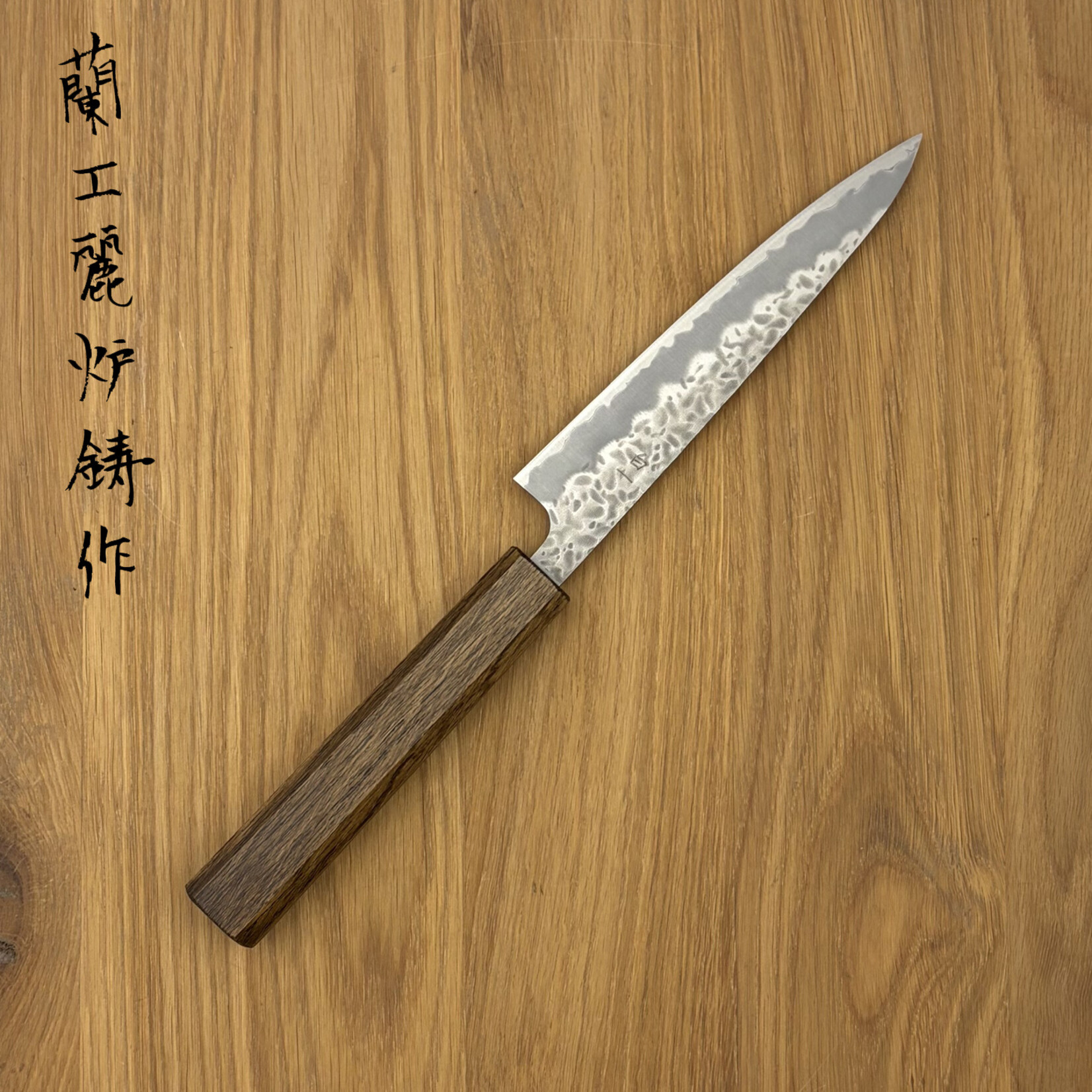 OEM White #1 Tsuchime Petty 135mm Burned oak 9303327