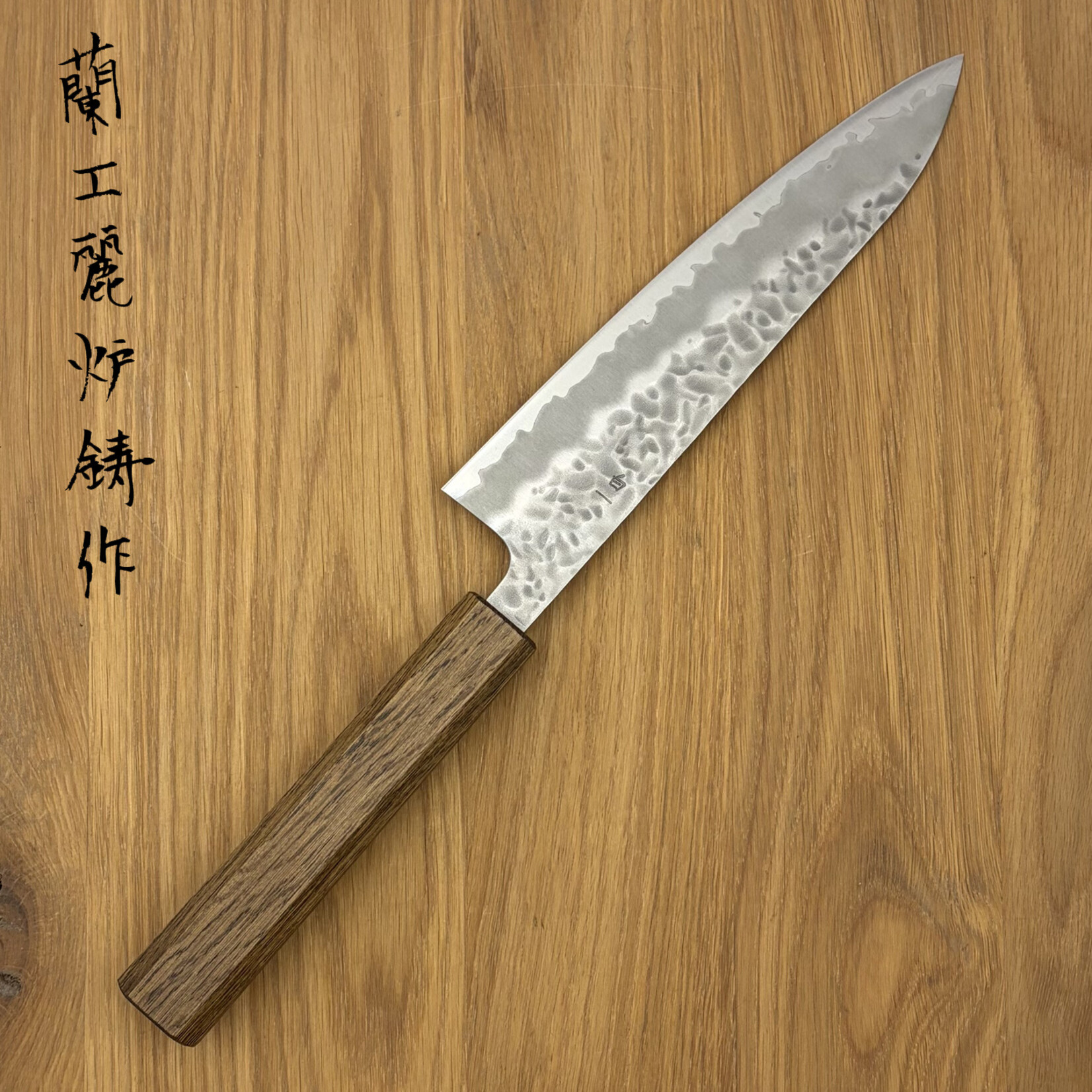 OEM White #1 Tsuchime  Gyuto 180mm Burned Oak 9303319