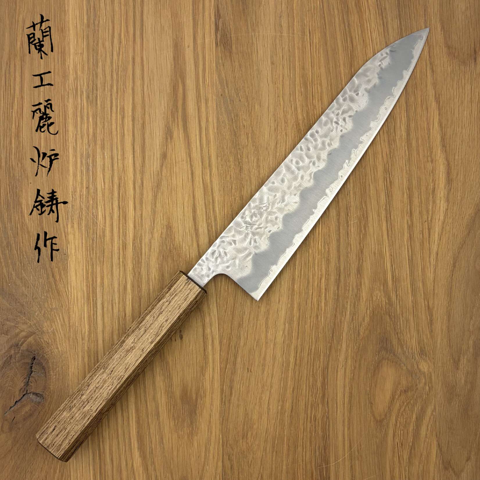 OEM White #1 Tsuchime Gyuto 210mm Burned Oak  9303320