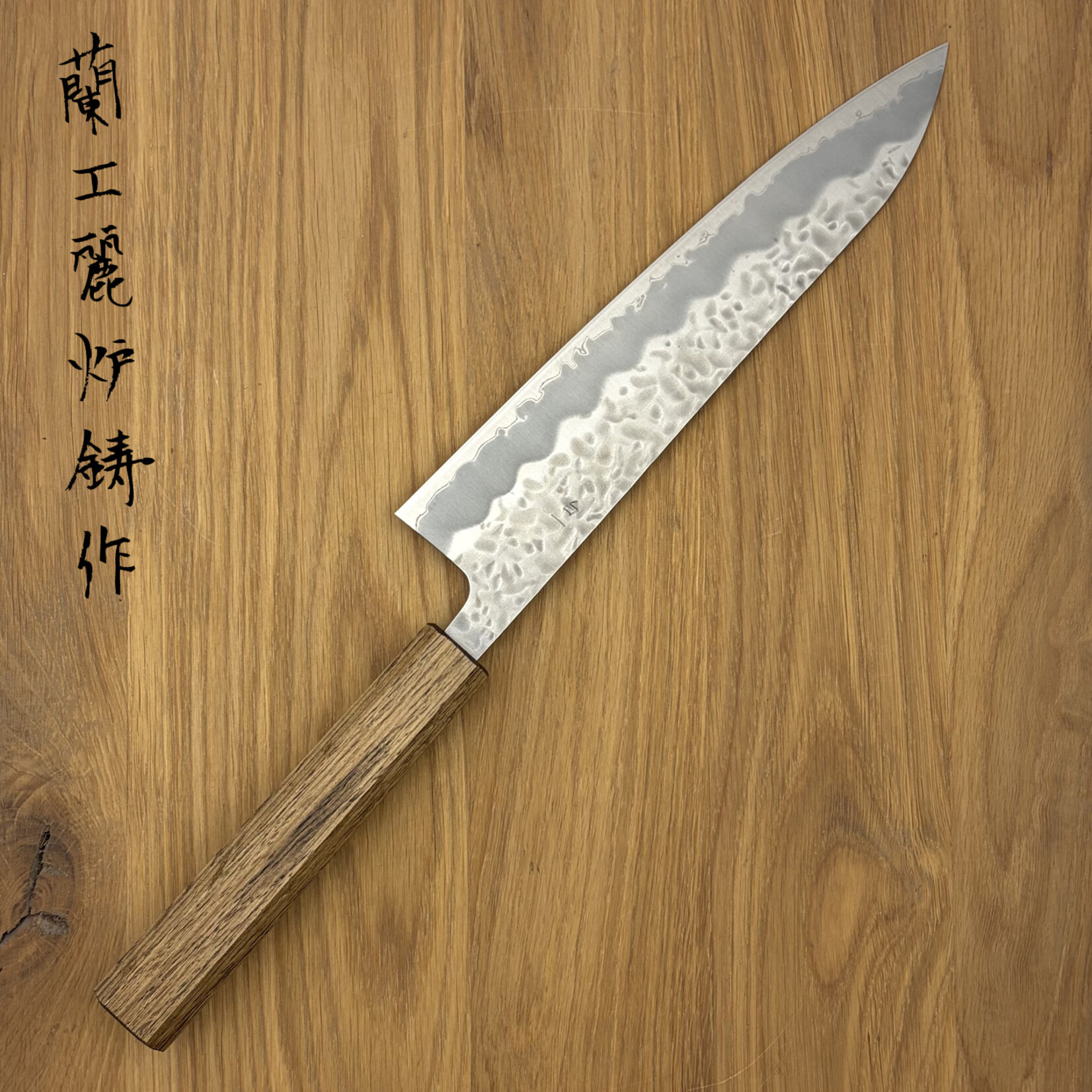 OEM White #1 Tsuchime Gyuto 210mm gebrand eiken 9303320