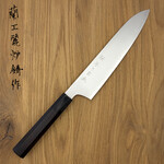 Nenohi Gyuto 210 mm Ebbenhout