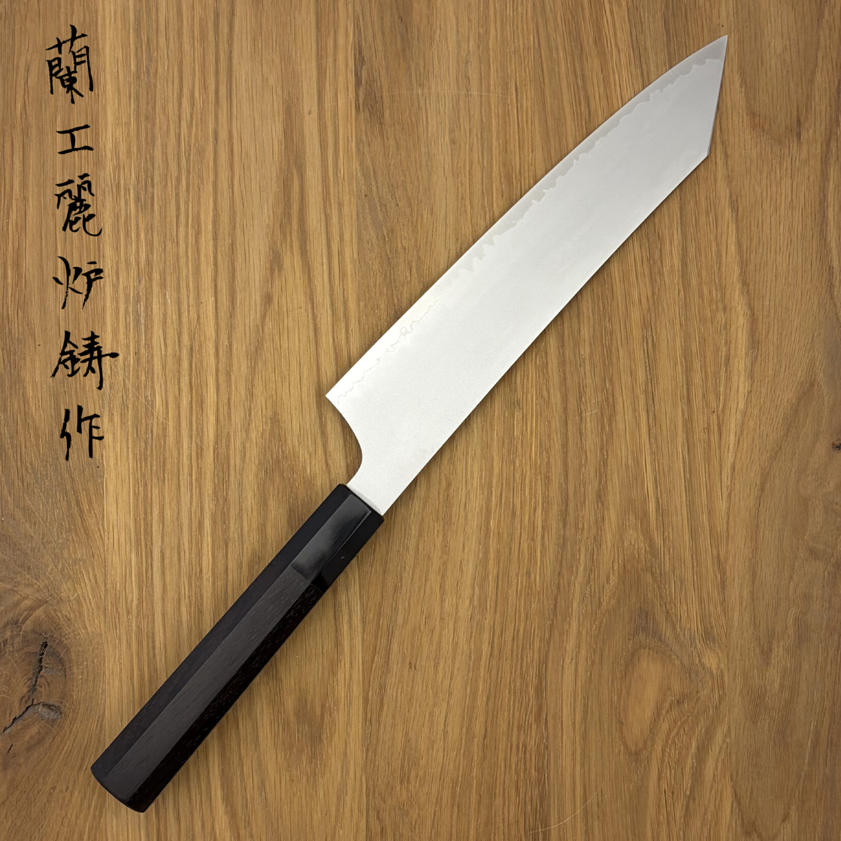 NENOHI Sakura Gyuto Kiritsuke 210 mm ebbenhout + saya