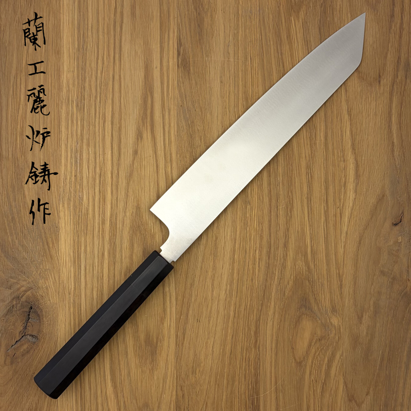 NENOHI Sakura kiritsuke 1.8 mm thick 270 mm ebony