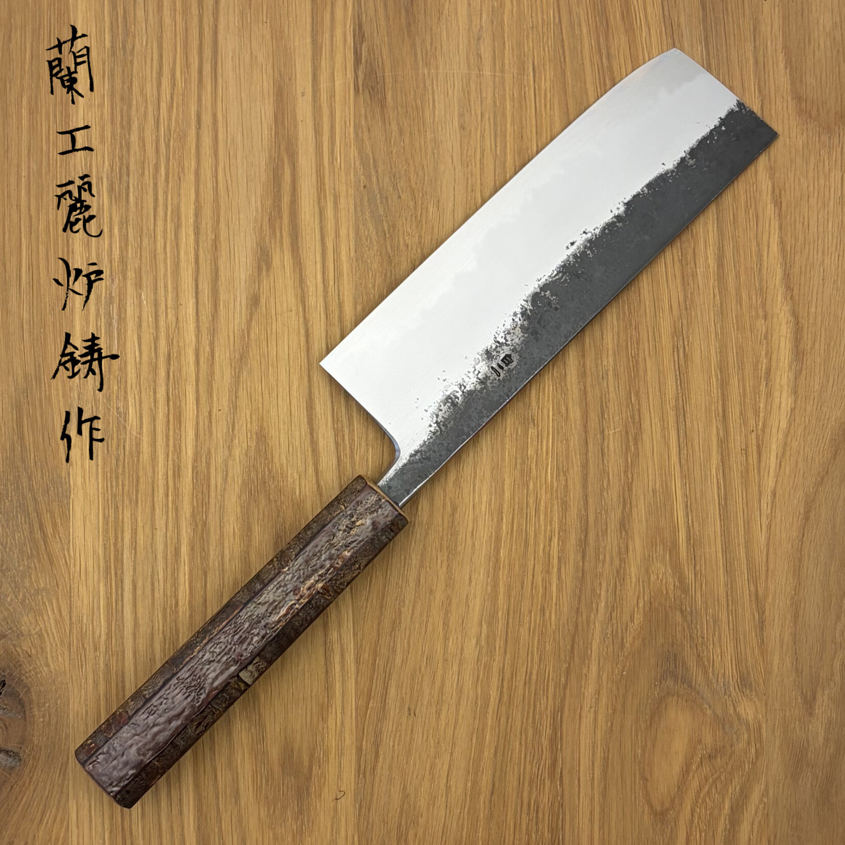 Hado HADO Sumi Nakiri 165mm Kersenschors #243