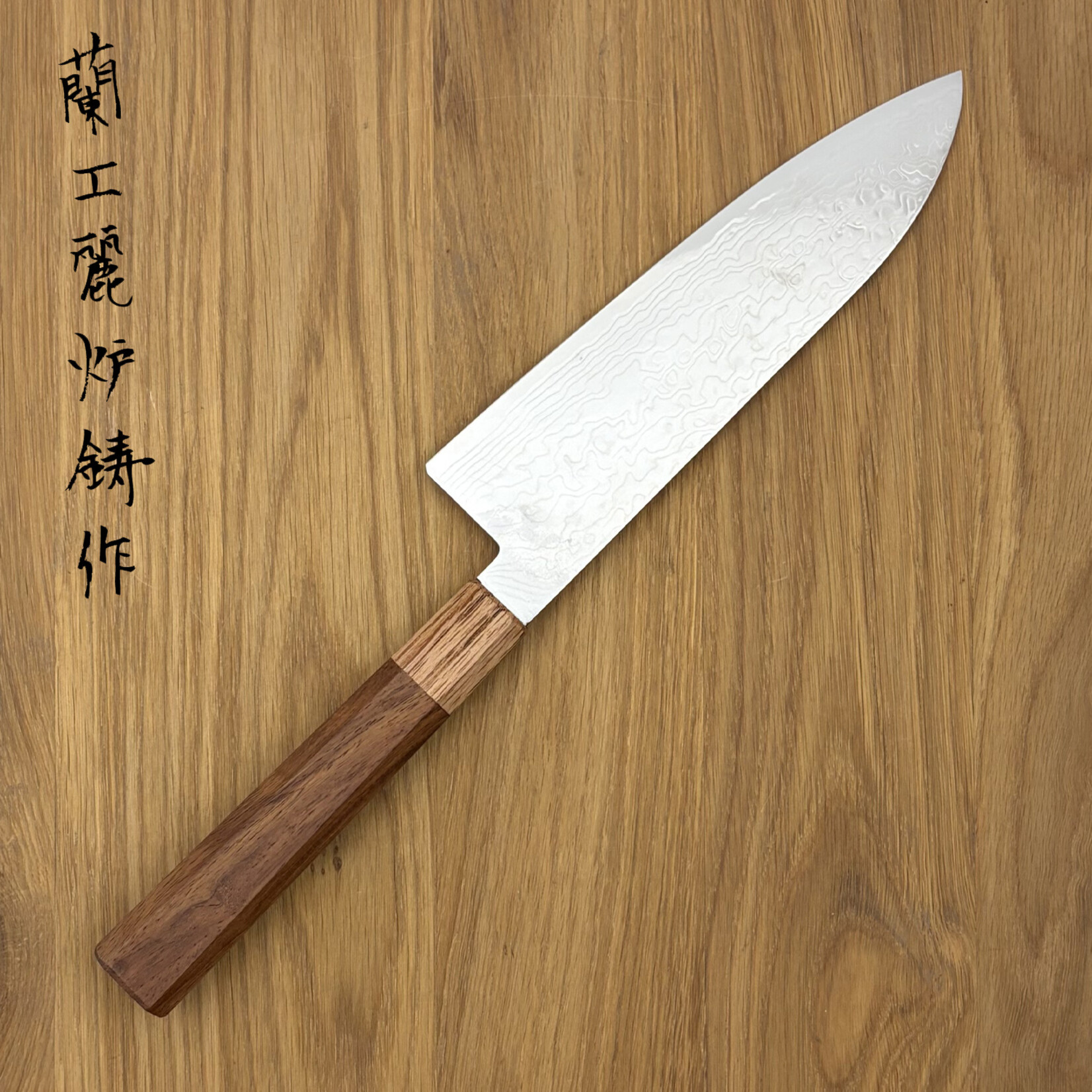 Rooij ROOIJ SG2 Santoku 180 mm WA 230042