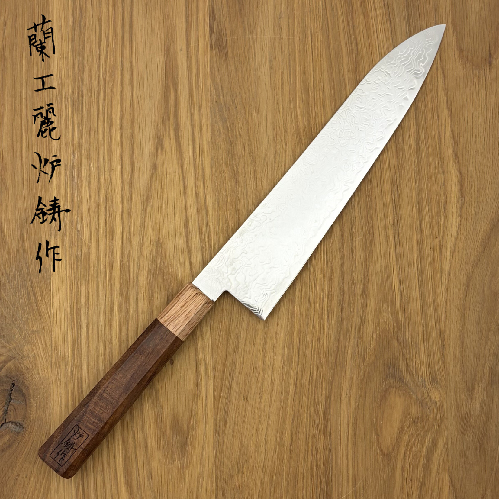 Rooij Rooij SG2 Gyuto 210mm Wa-heft 230041