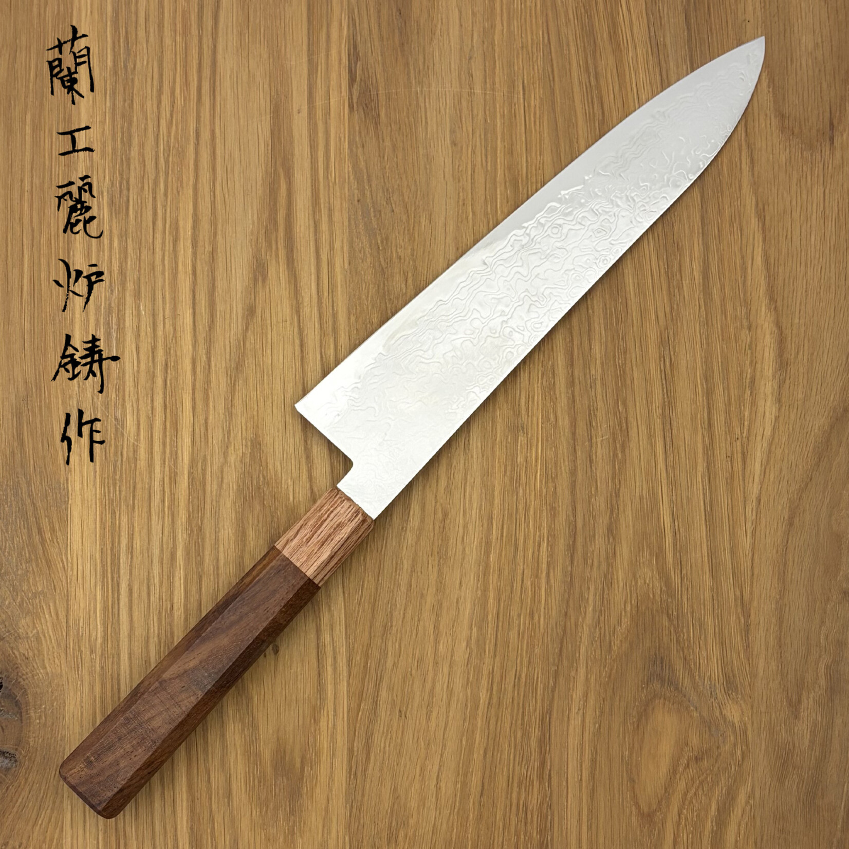 Rooij Rooij SG2 Gyuto 210mm Wa-Handle 230041