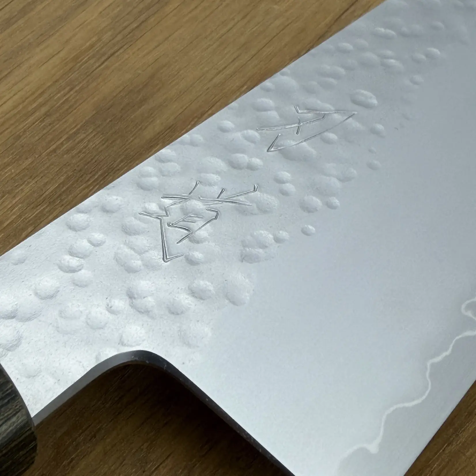 Hado HADO Shiosai VG10 Bunka 180 mm Black/Grey #776