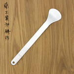 Touroku Touroku Coquille steker 21cm