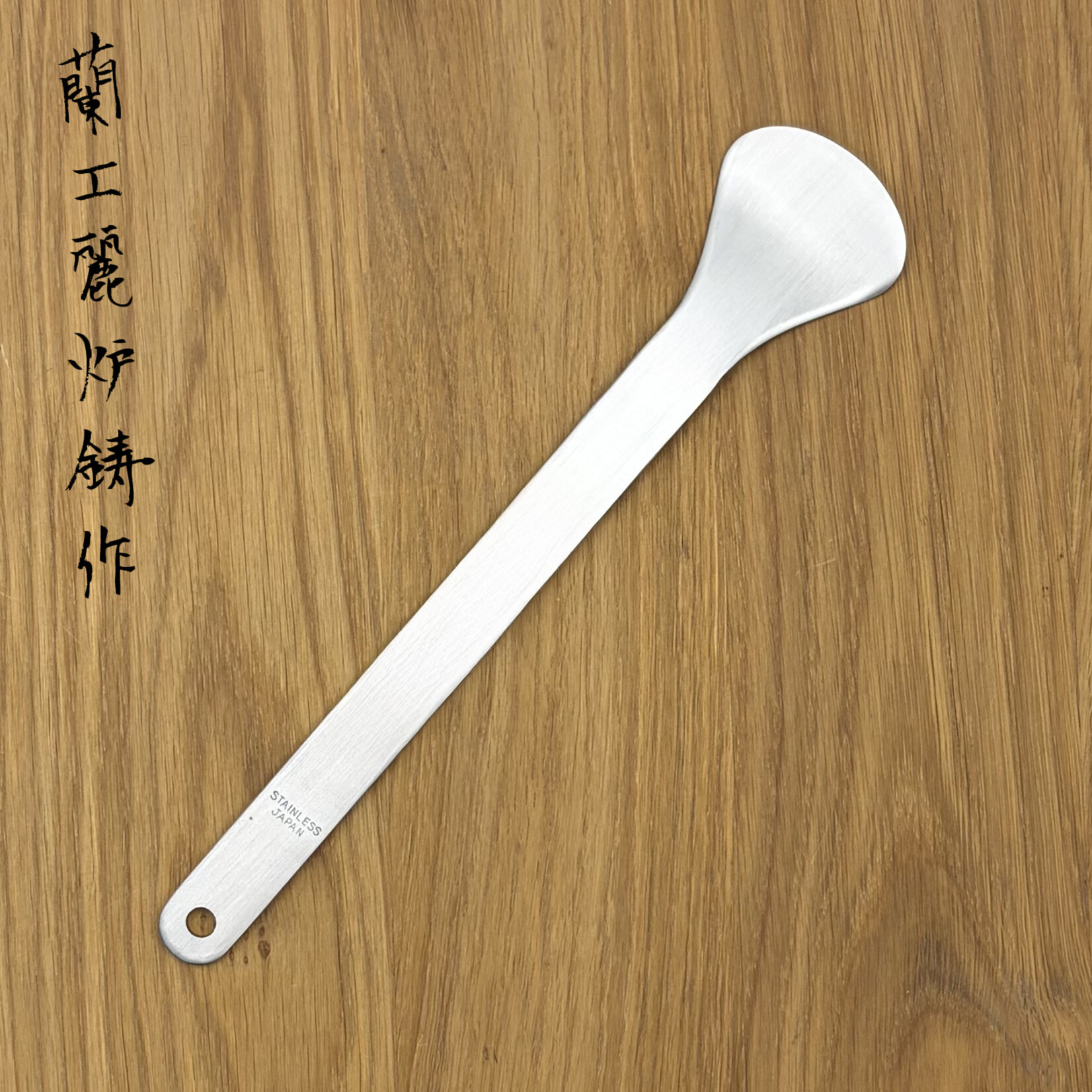 Touroku Touroku scallops opener Japanese 21cm