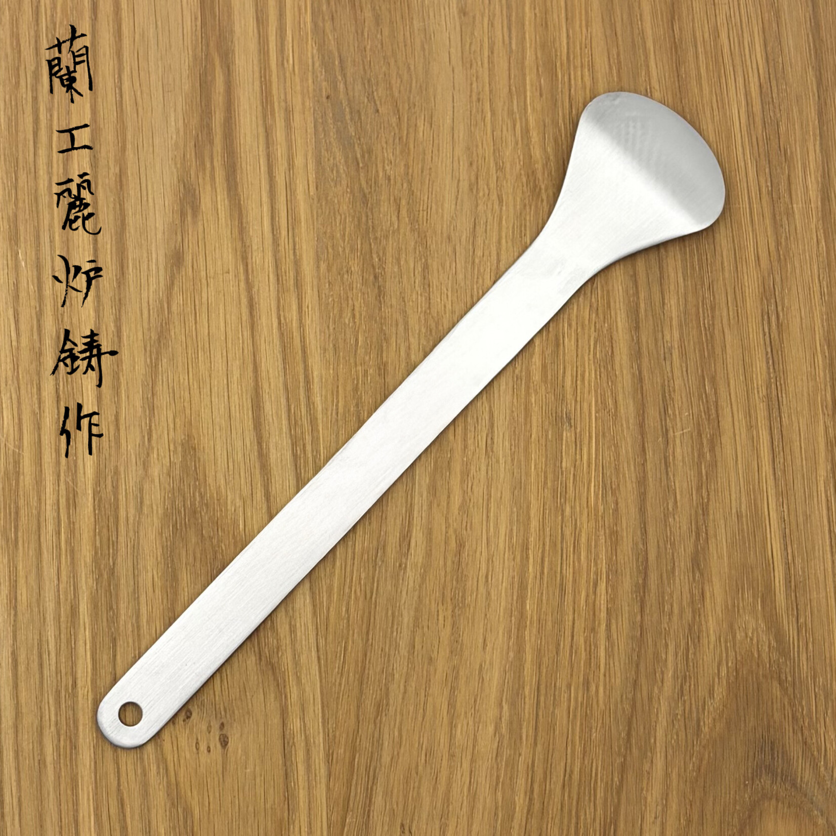 Touroku Touroku scallops opener Japanese 21cm