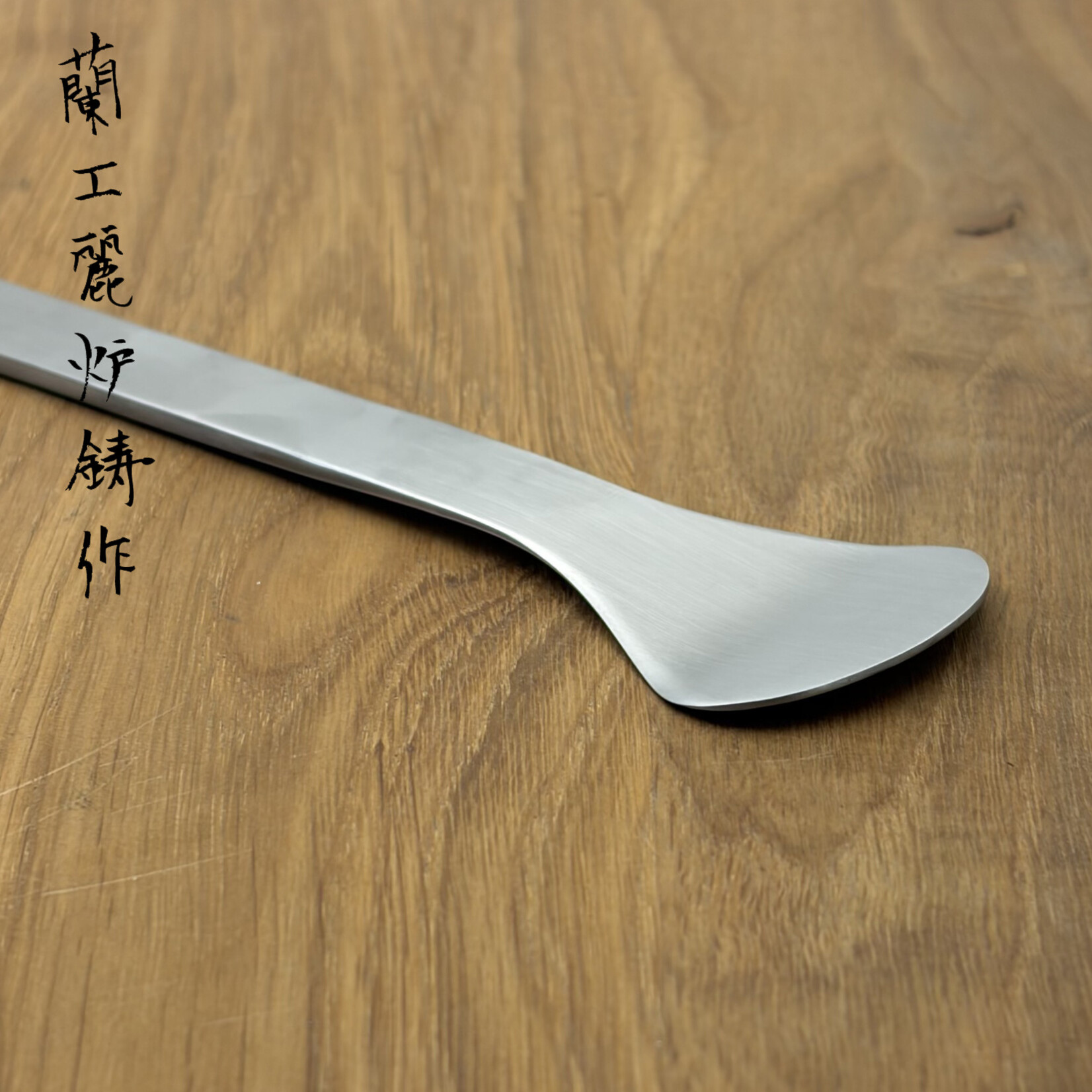 Touroku Touroku Coquille steker Japans 21cm